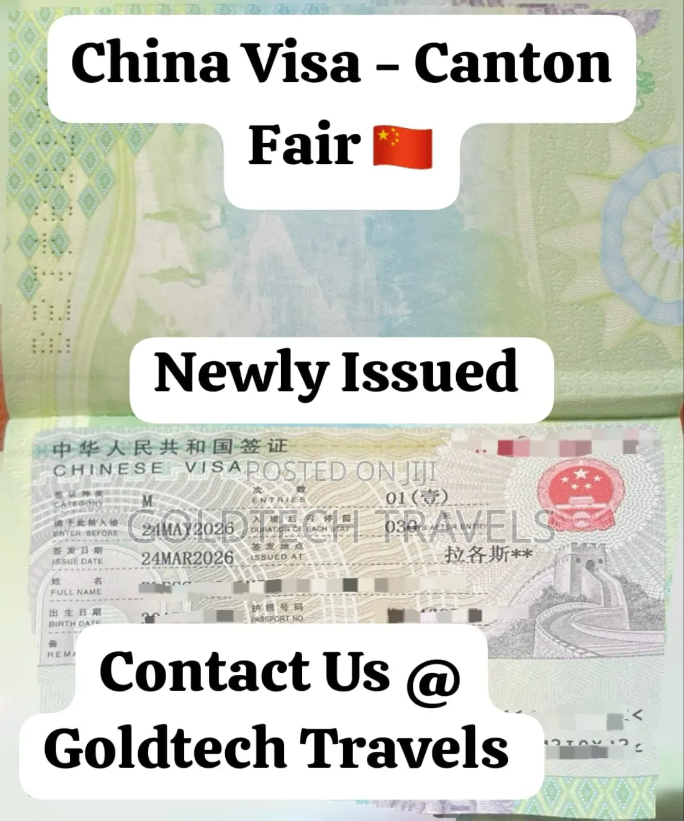 China Canton Fair/Expo Package Available- Payment After Visa Approval