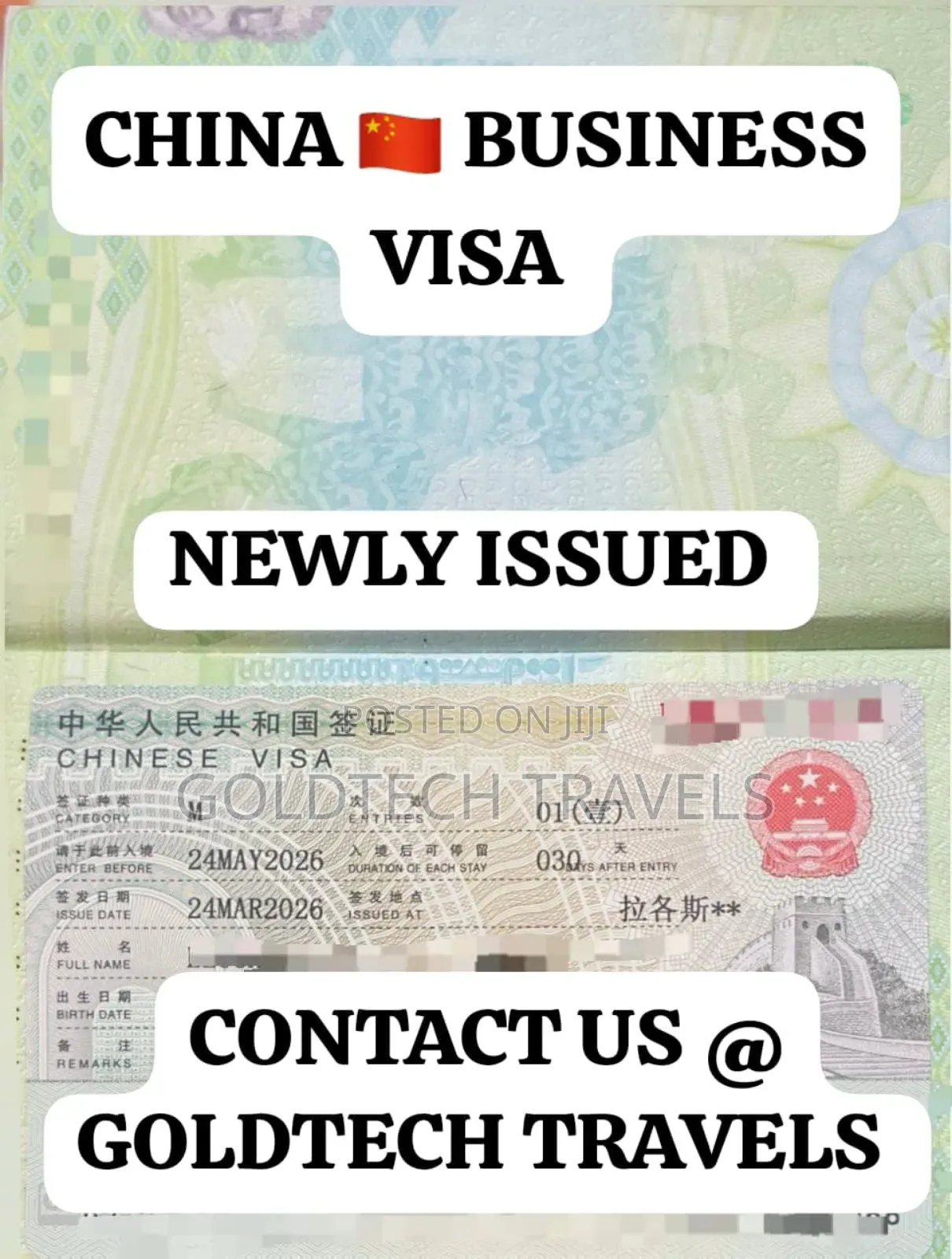 China Canton Fair/Expo Package Available- Payment After Visa Approval