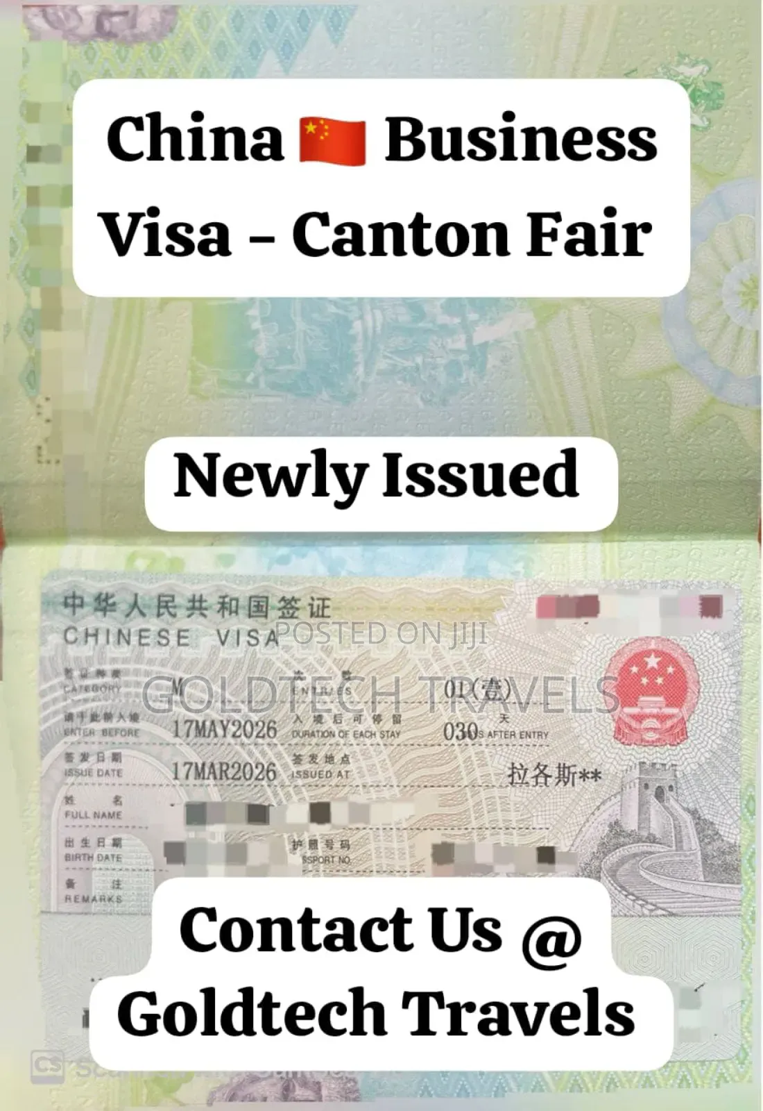 China Canton Fair/Expo Package Available- Payment After Visa Approval