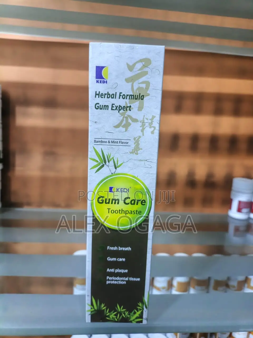 Kedi Gum Care Toothpaste for Plaques, Healthy Teeth and Gums