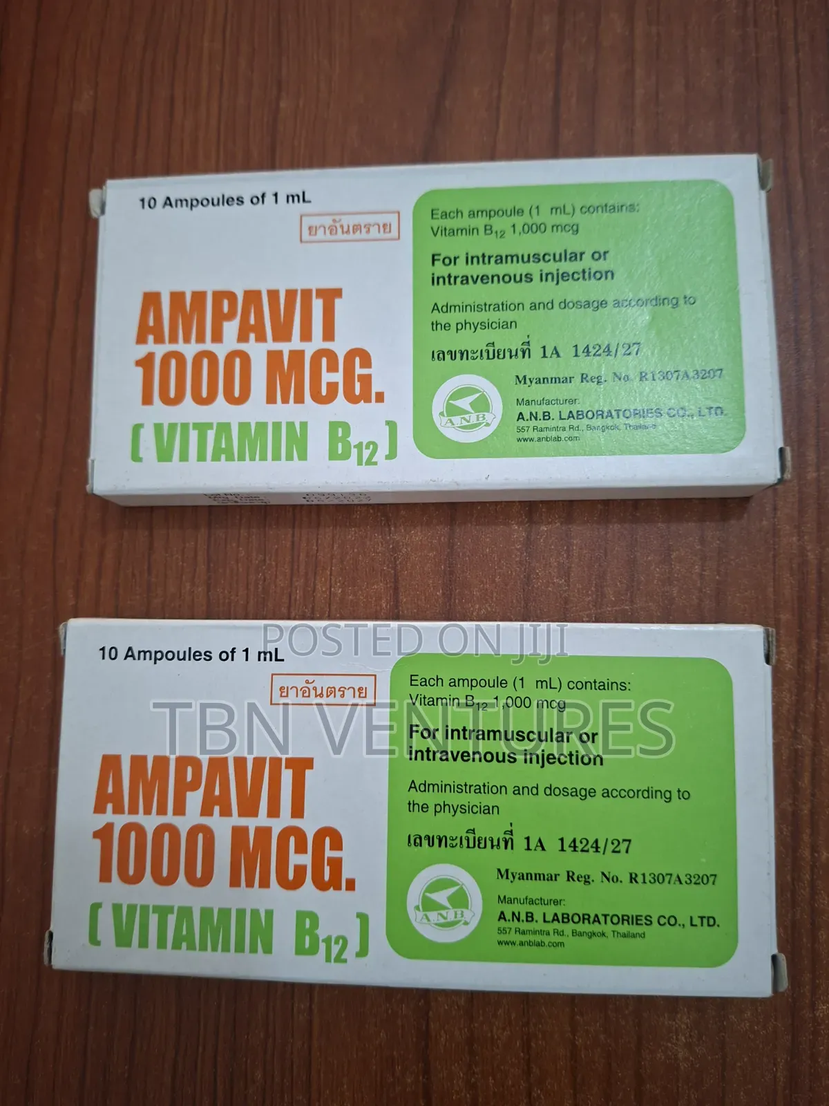 Ampavit Vitamin B12 1000cmg 10ampoules