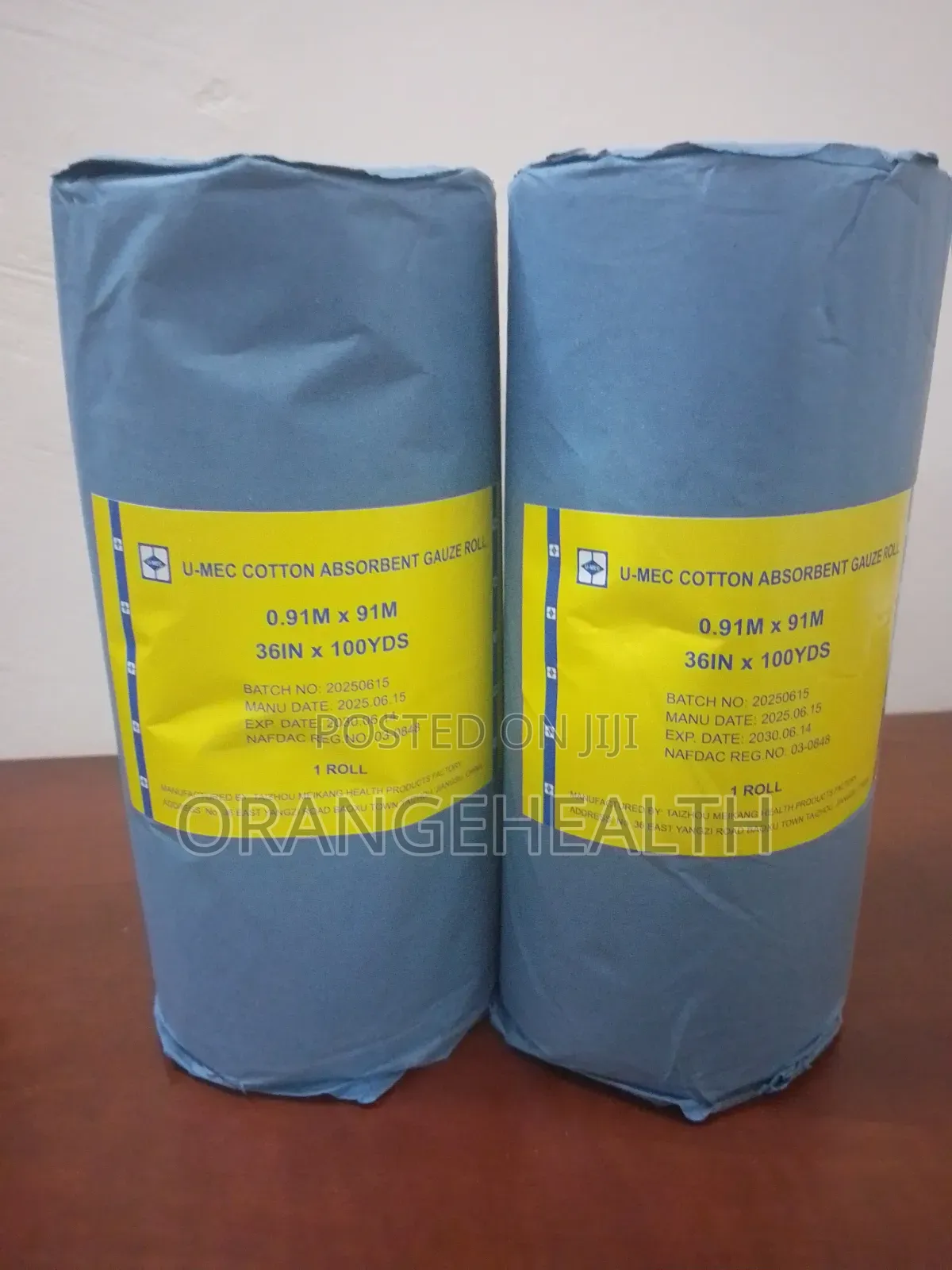 Gauze Roll
