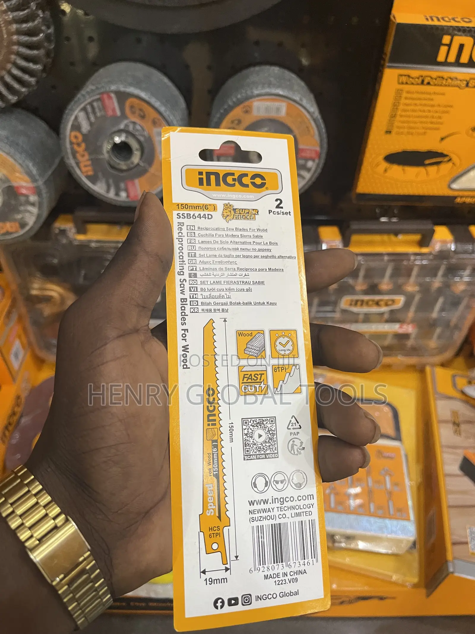Ingco Reciprocating Saw Blade for Wood Machine