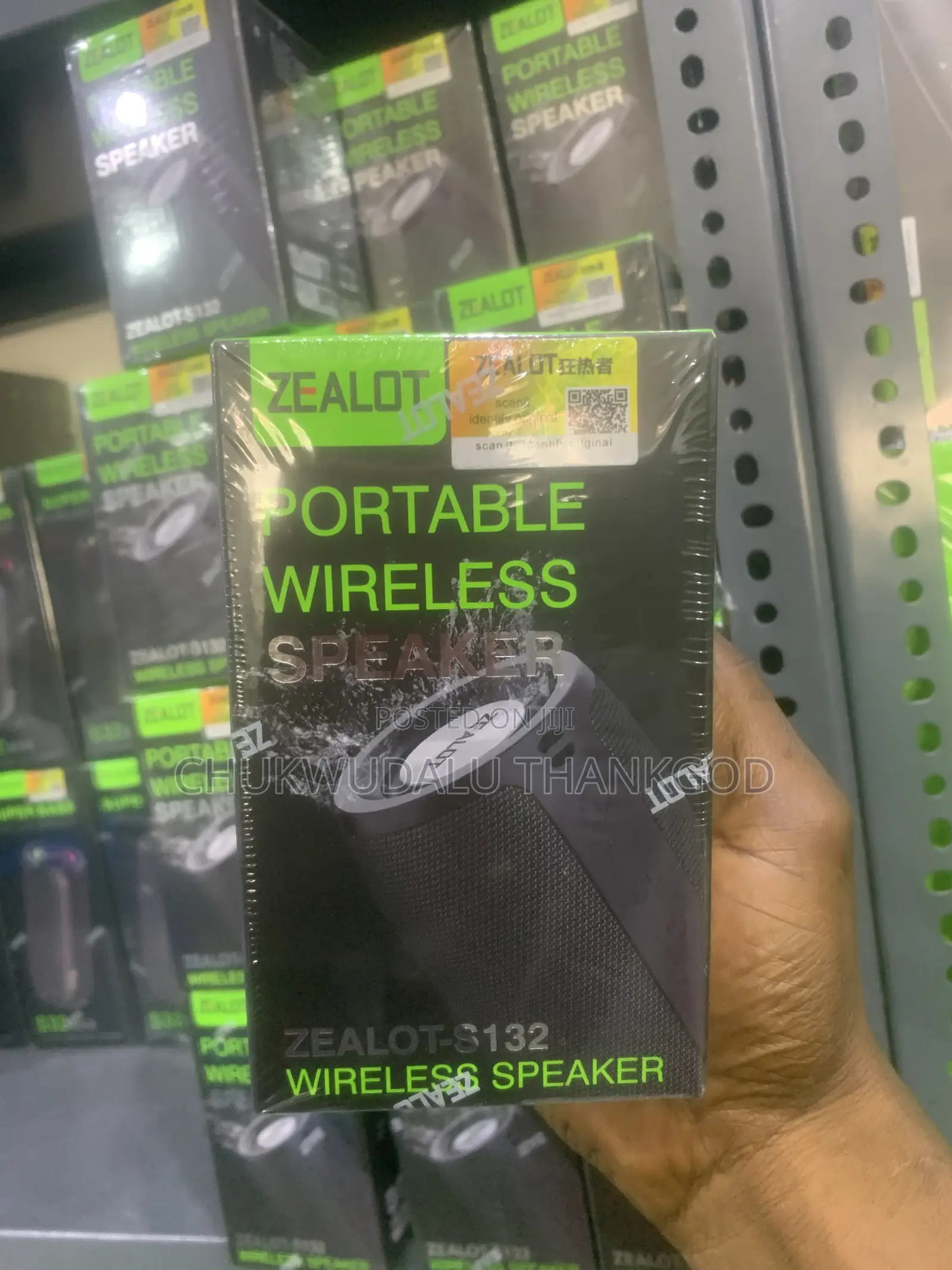 Portable Zealot-S132 Wireless Bluetooth Speaker
