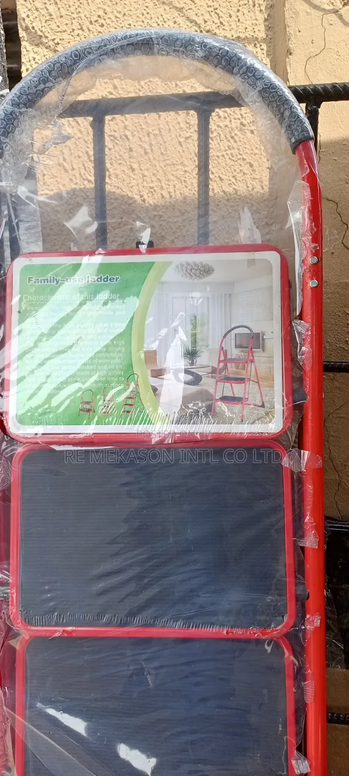 6 Steps Wide Body Heavy Duty Household Ladder (Kitchen Ladder)