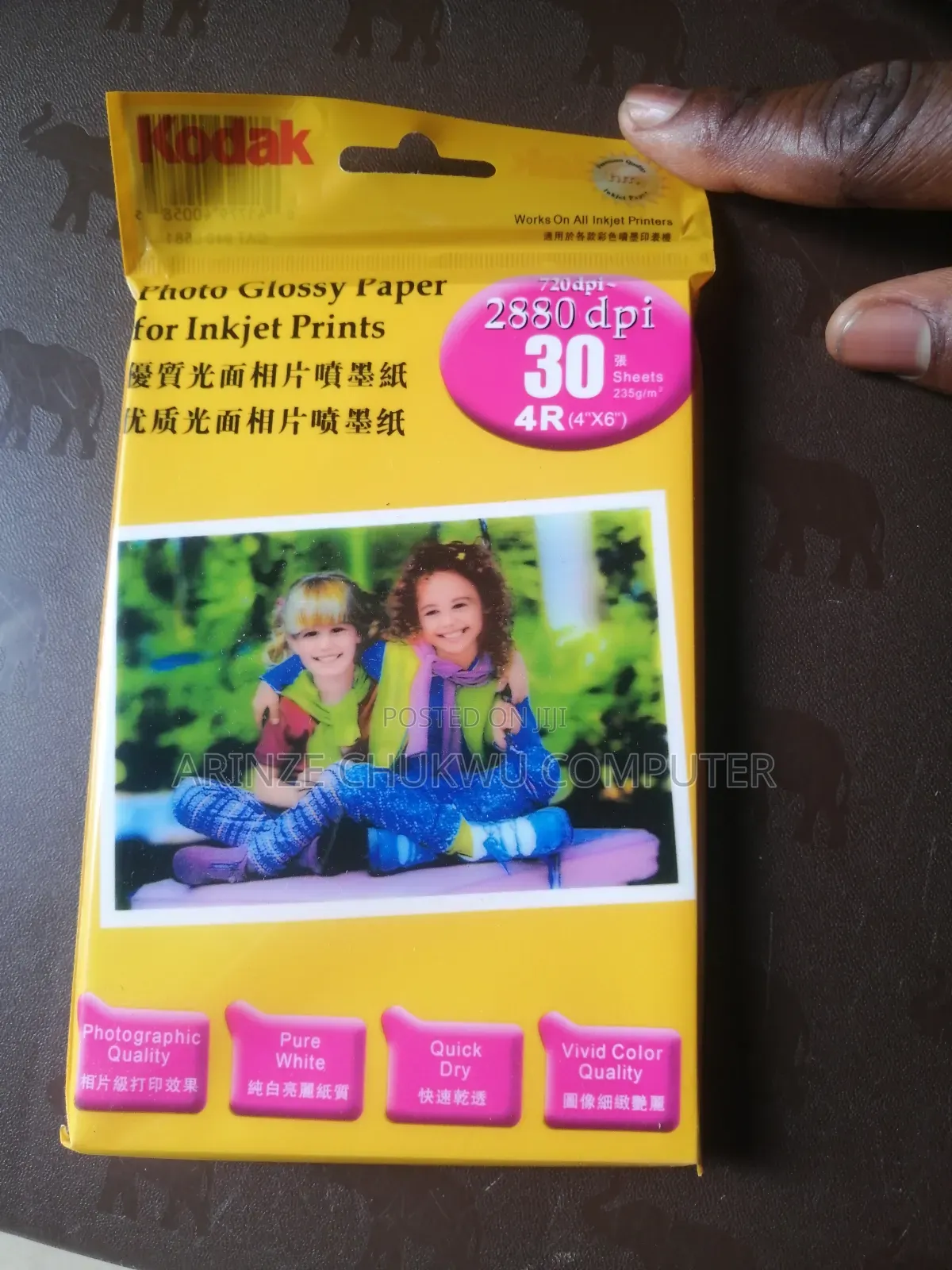 Kodak Glossy Inkjet Photo Paper