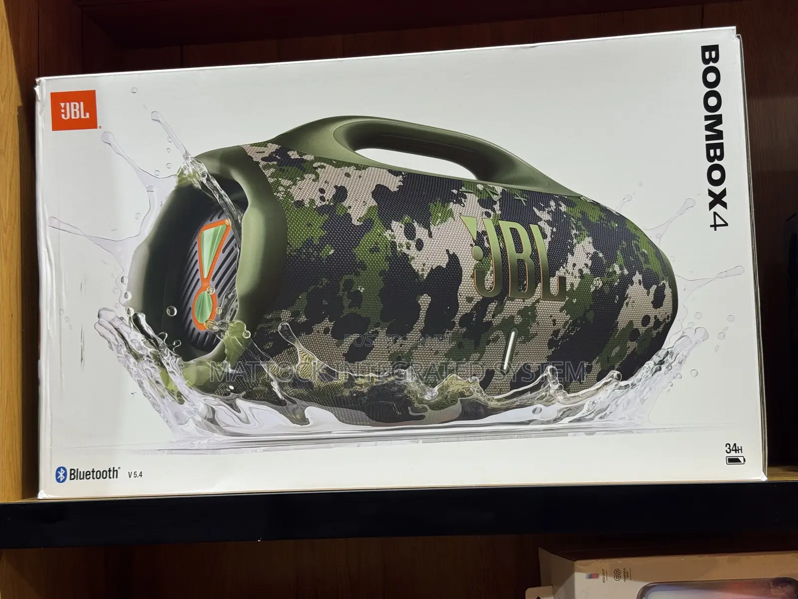 JBL Boombox 4 (Camo Edition)
