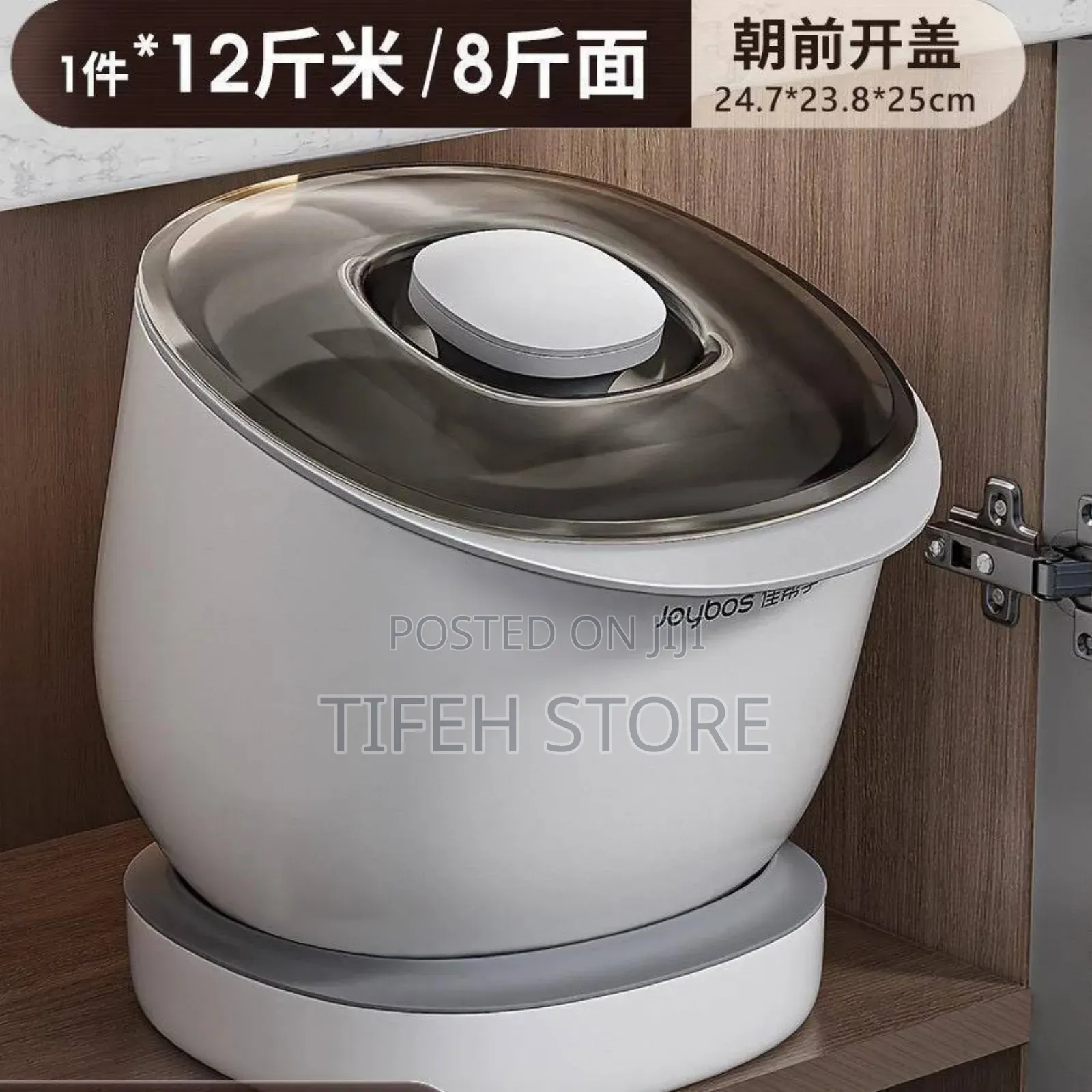 Rotating Rice Bowl