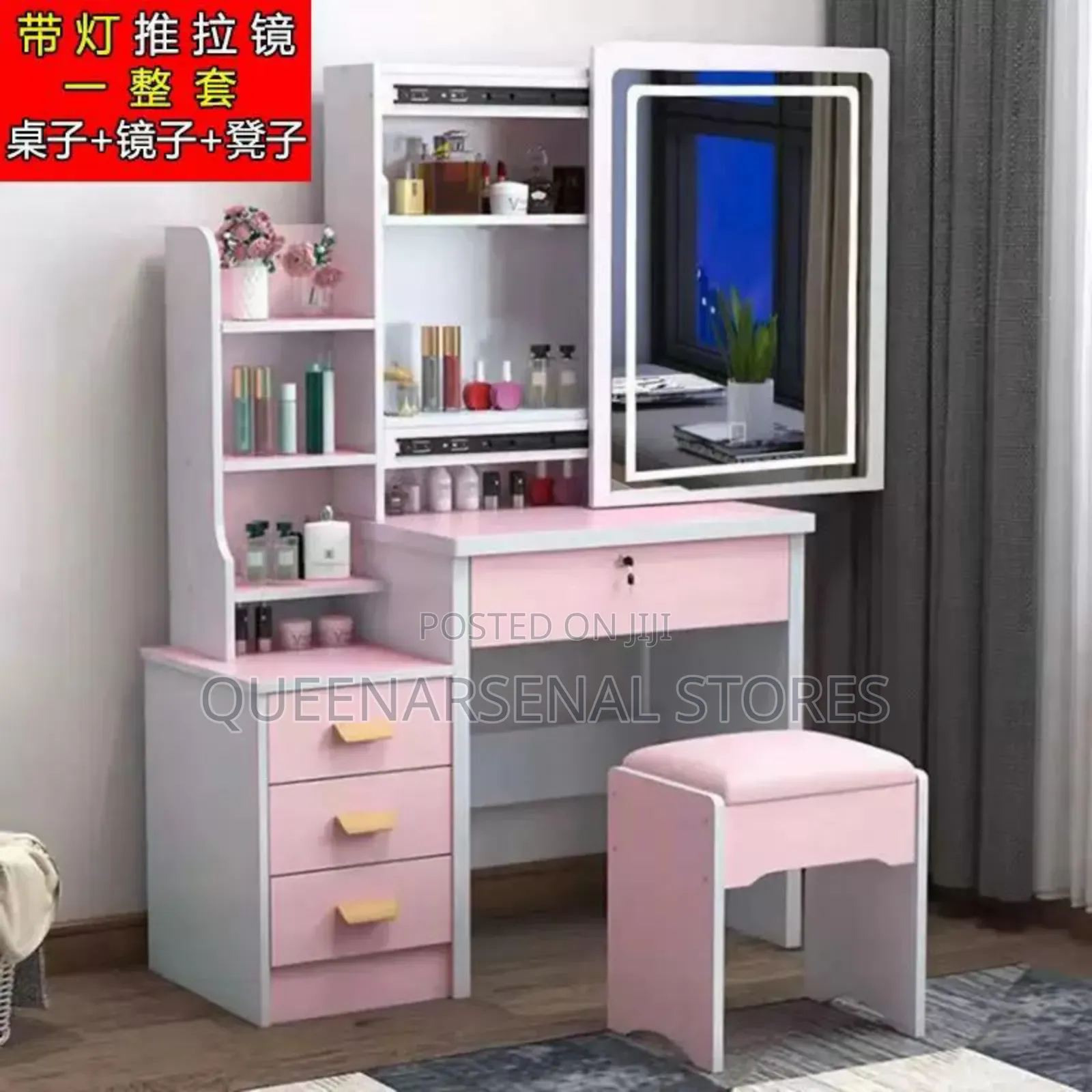 Dressing Set With Chair and Mirror