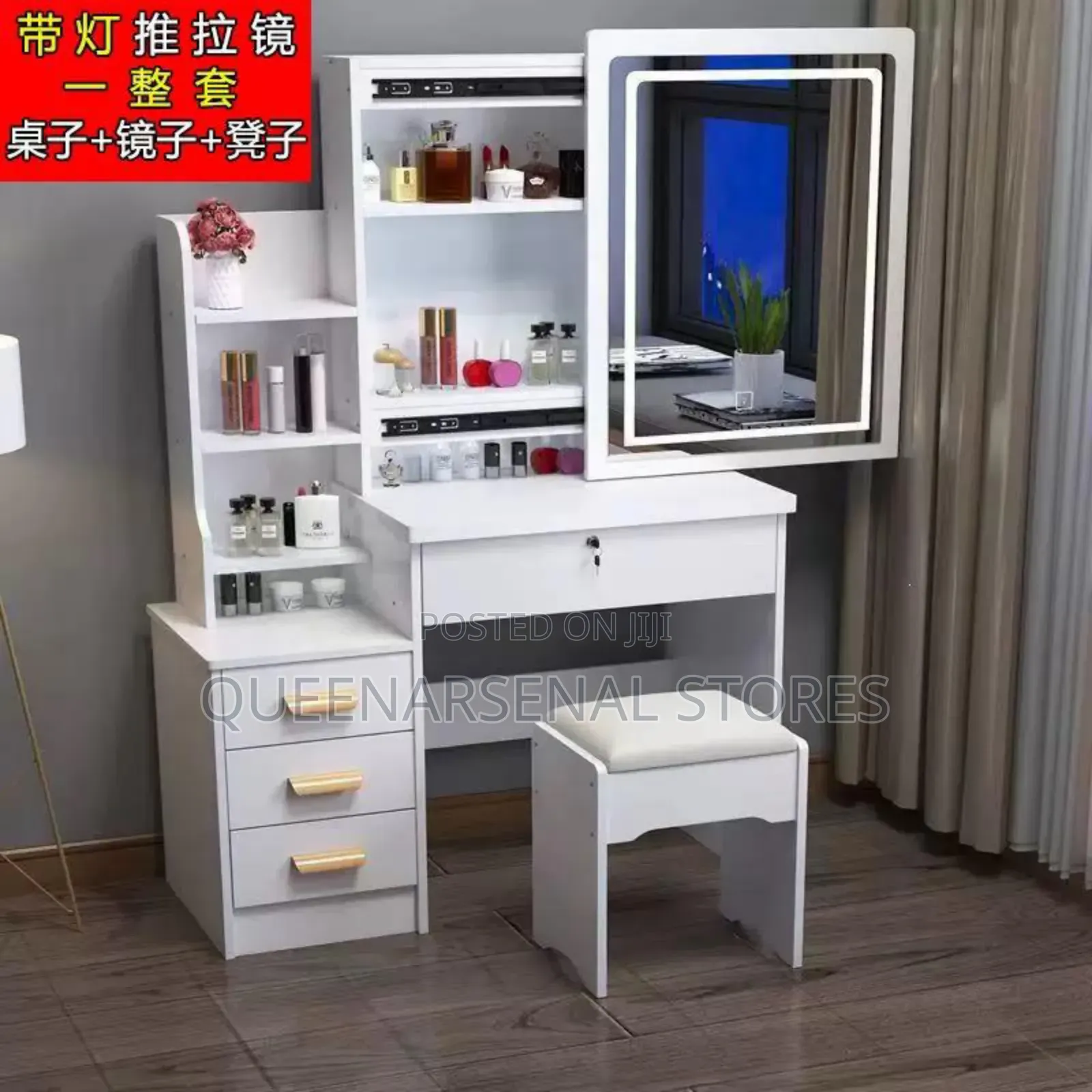 Dressing Set With Chair and Mirror