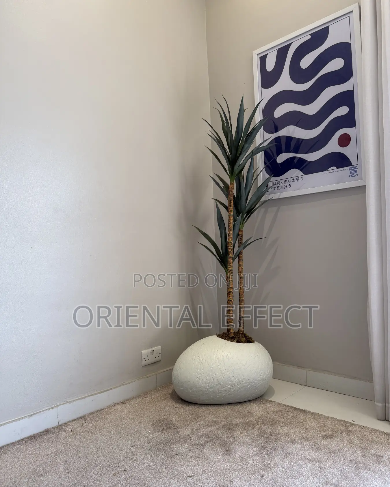 Textured Pale Shoe Pot With Artificial Slim Yucca – Home Décor Nigeria