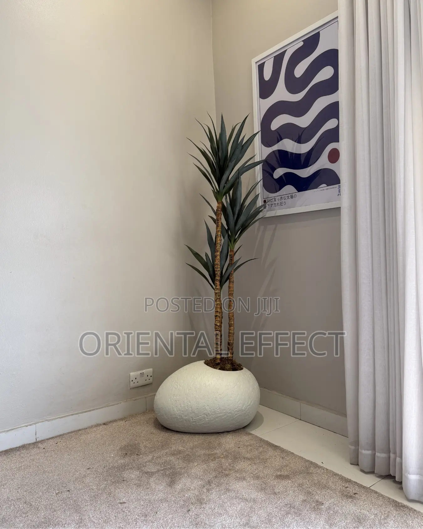 Textured Pale Shoe Pot With Artificial Slim Yucca – Home Décor Nigeria