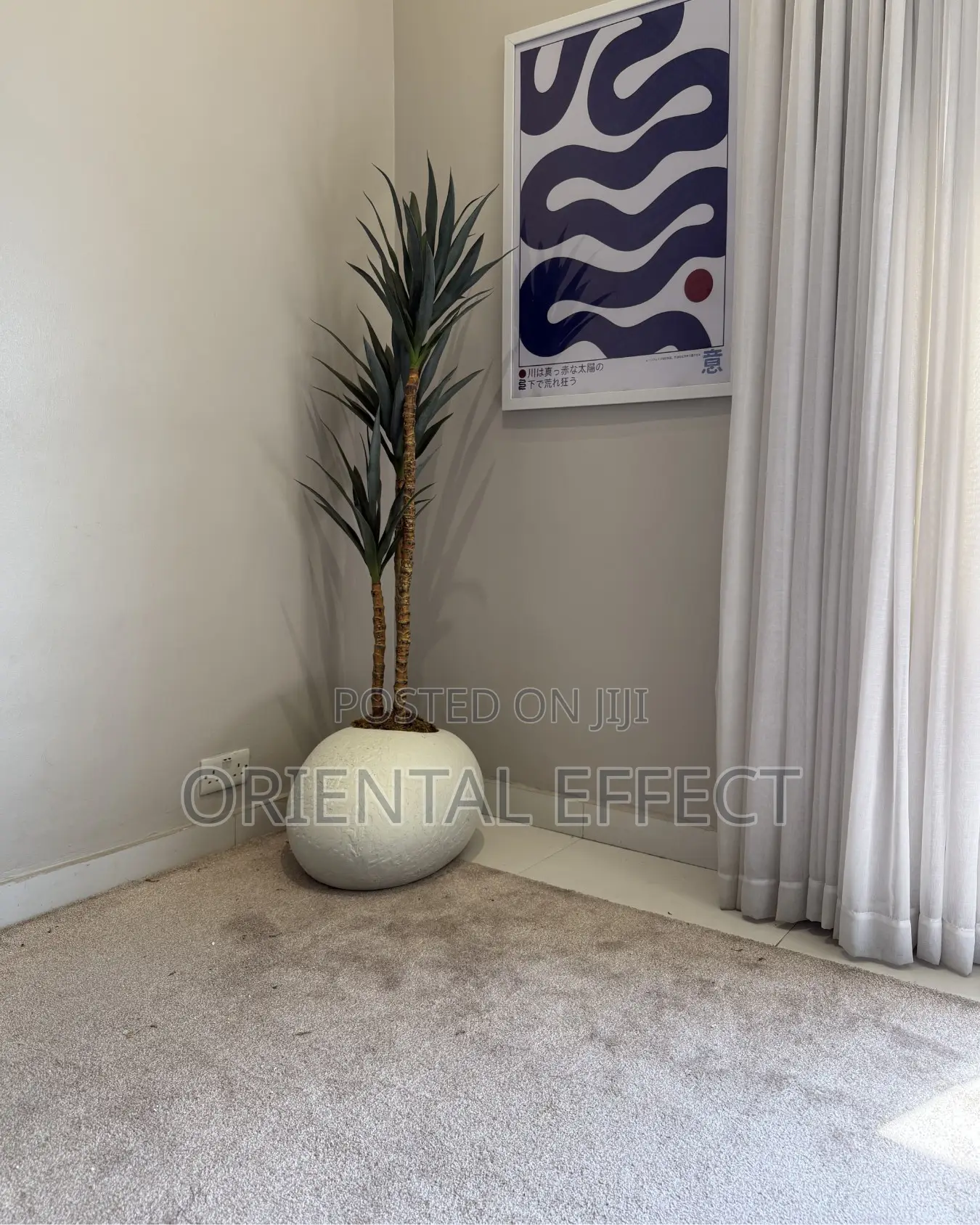 Textured Pale Shoe Pot With Artificial Slim Yucca – Home Décor Nigeria