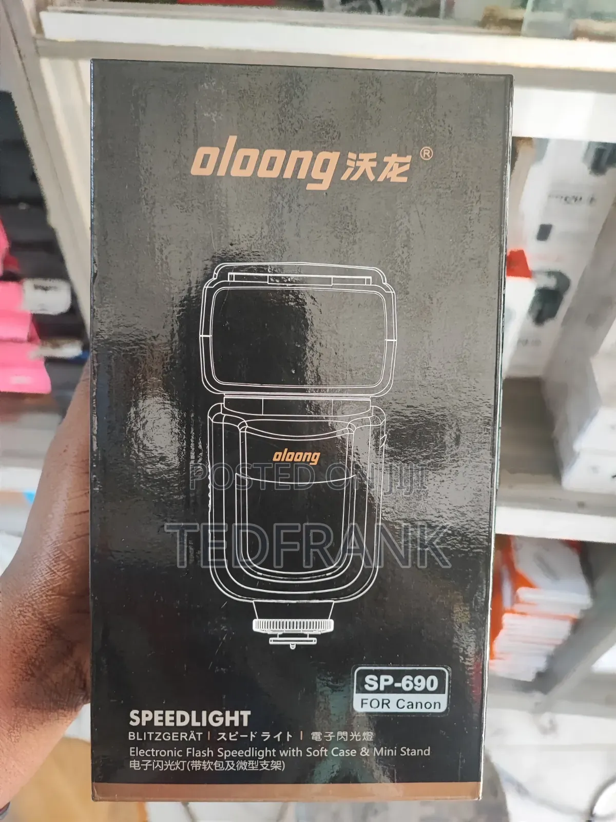 Oloong Sp-690 Speedlight Flash