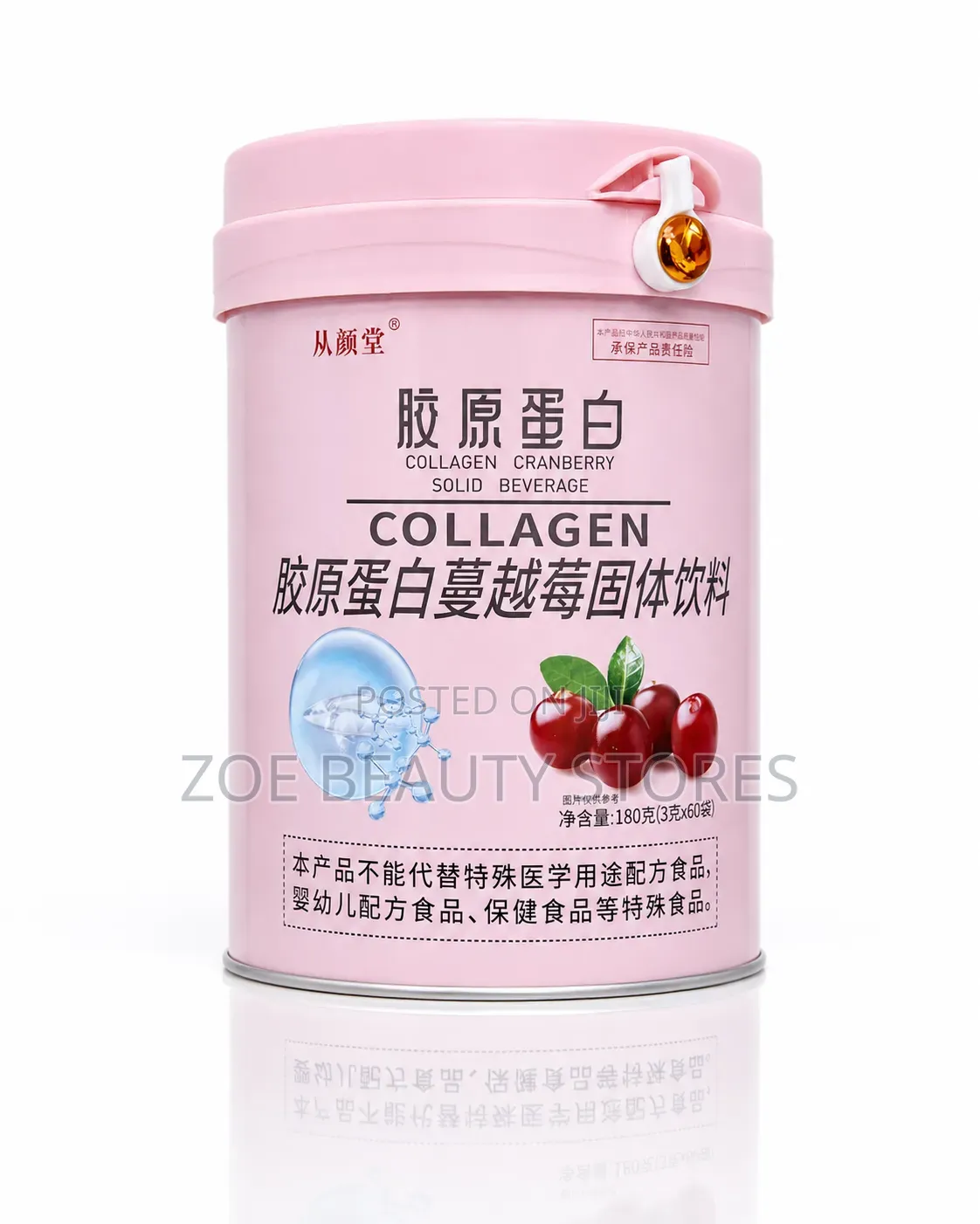 Collagen Cranberry