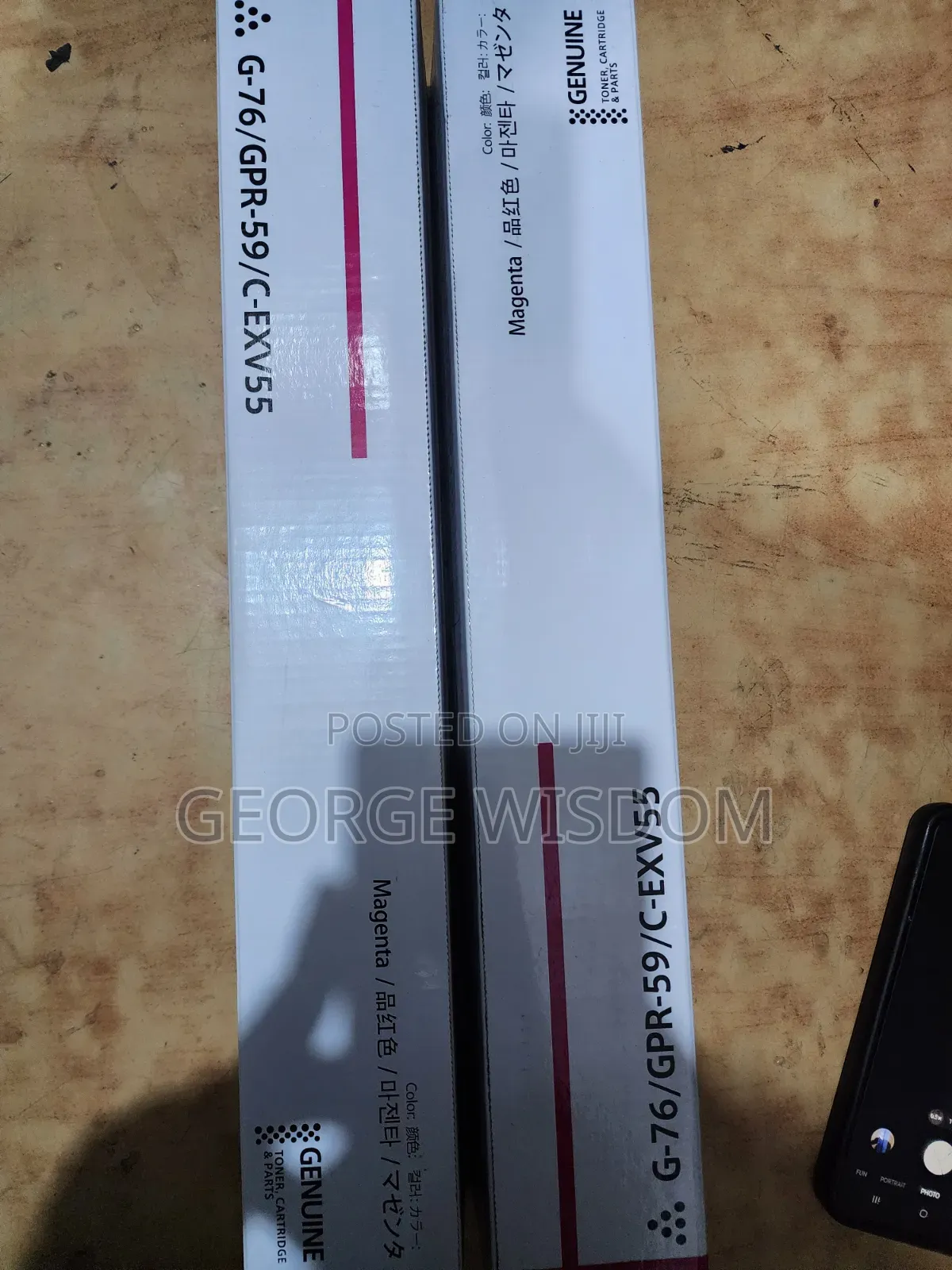 C Exv 55 Canon Toner