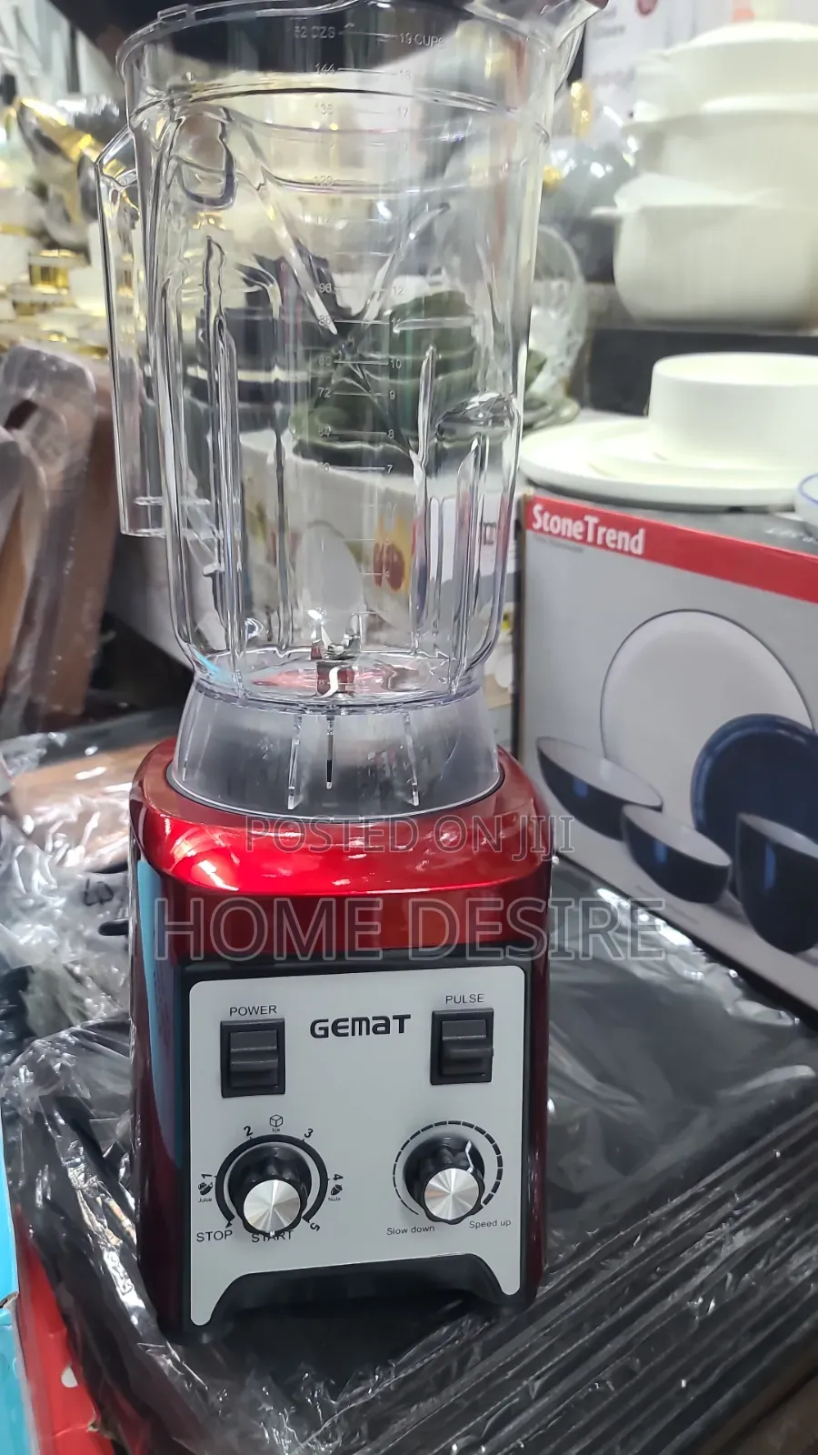 Gemat Blender