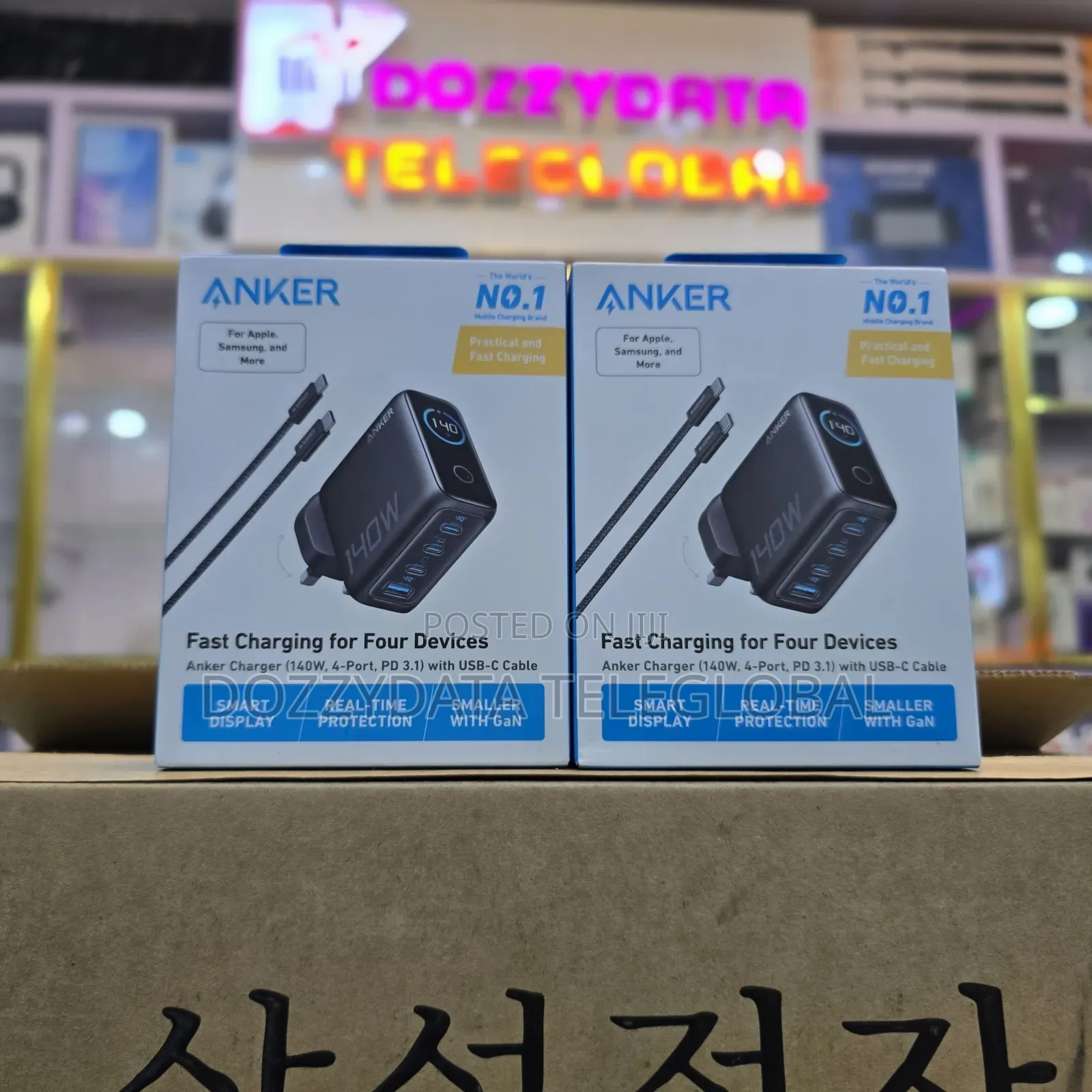 Anker Laptop 140w Usb C Charger, 4-Port Multi-Device Fast Charging