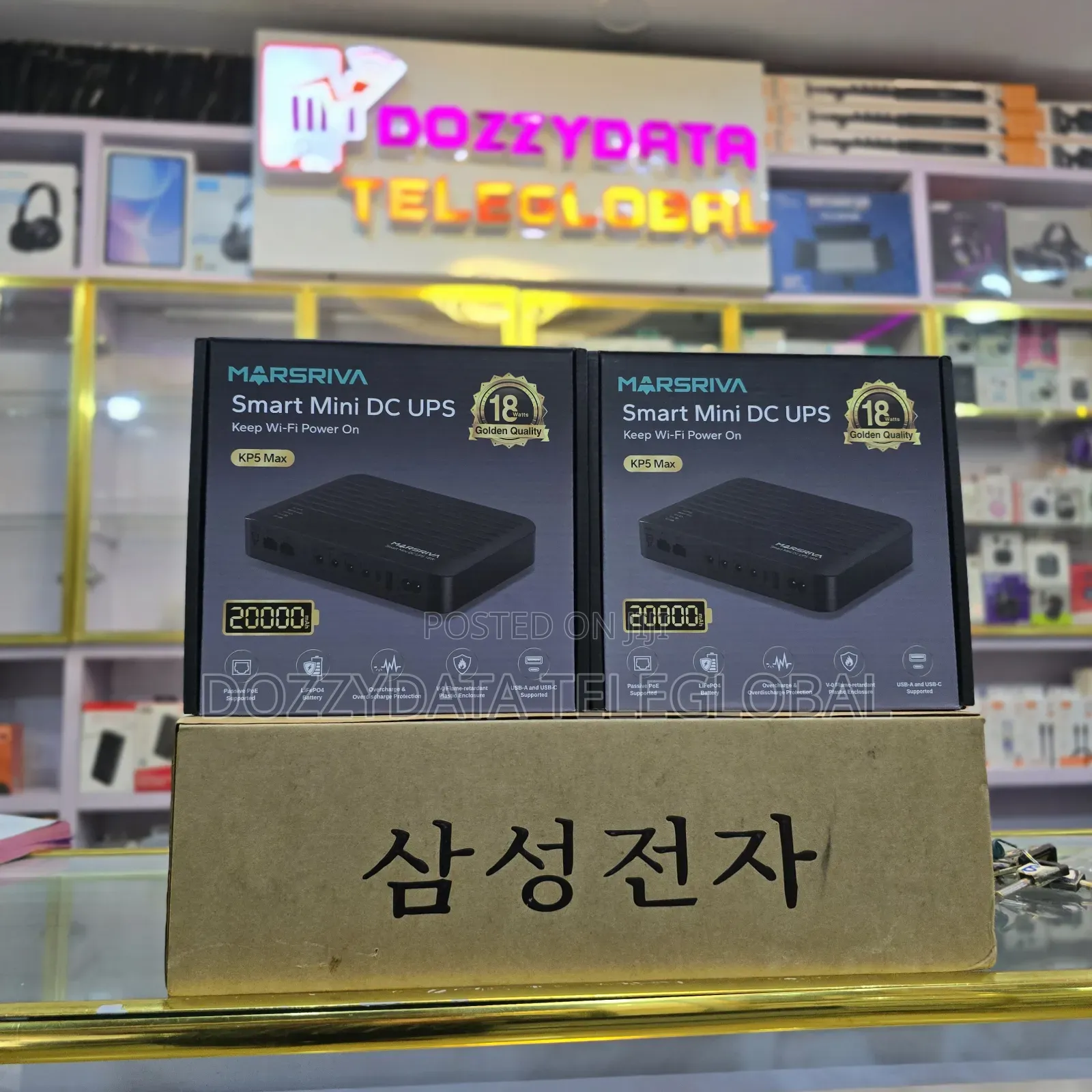 Marsriva Kp5 Max 20000mah Smart Mini Dc Router Ups 18 Watt