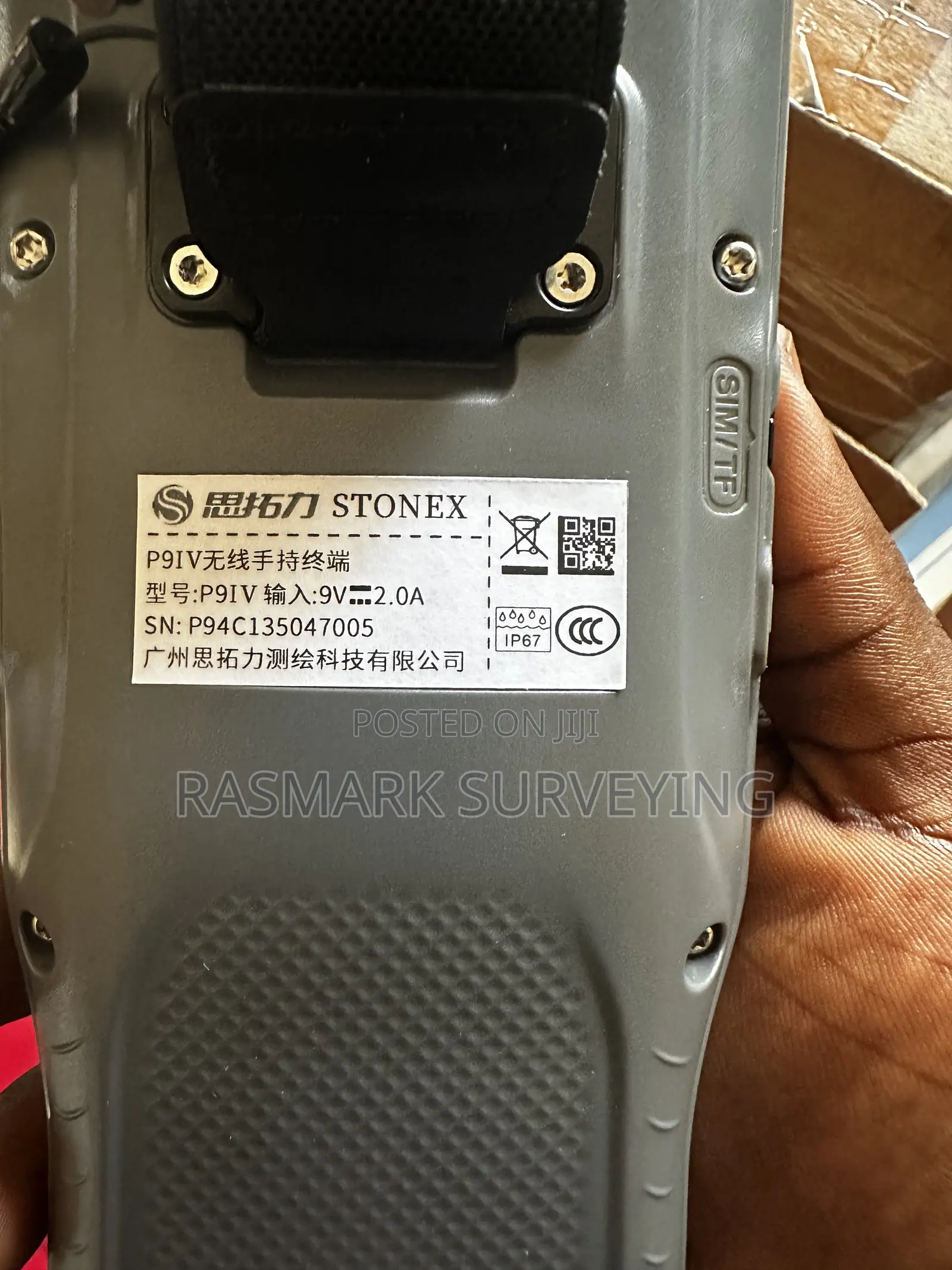 Stonex Data Logger