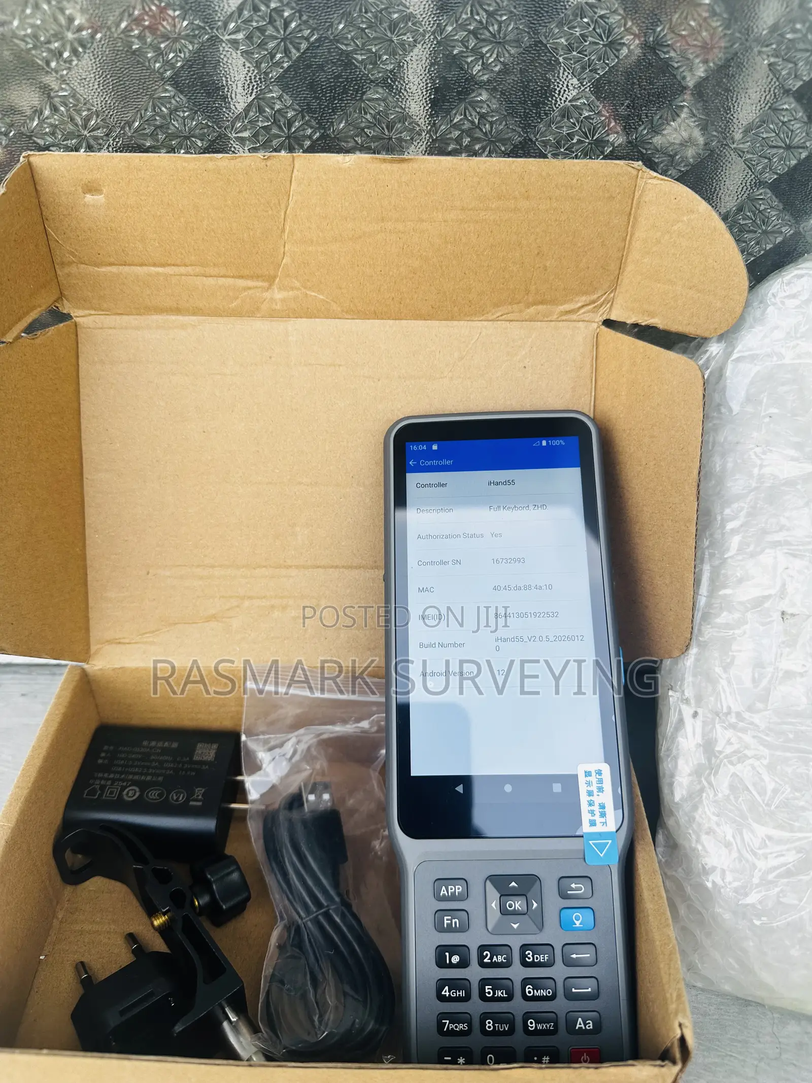 Hitarget Ihand 55 Controller