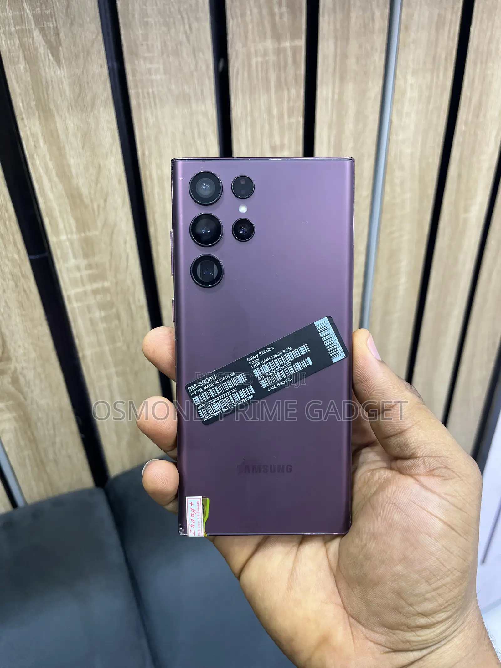 Samsung Galaxy S22 Ultra 128 GB Purple