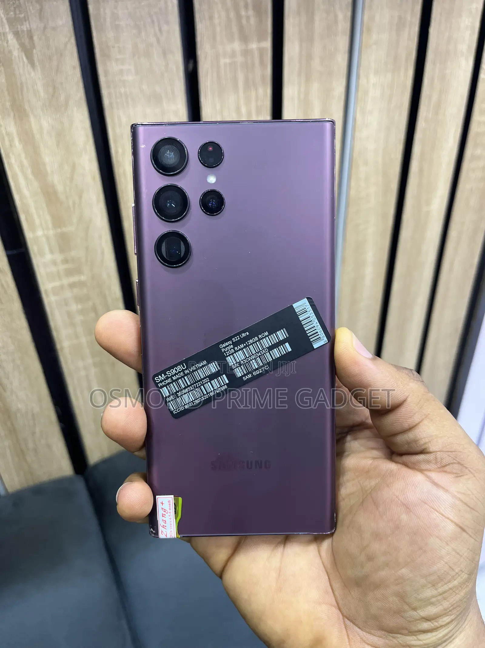 Samsung Galaxy S22 Ultra 128 GB Purple
