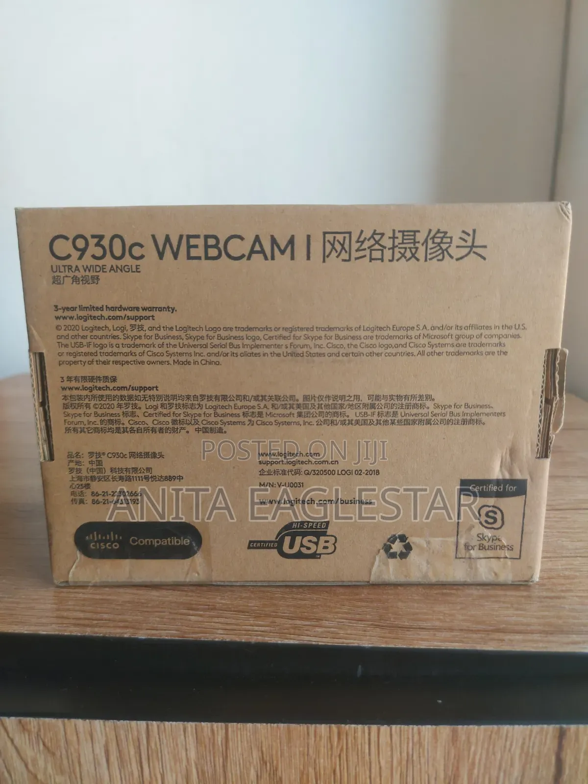 Logitech Webcam C930c