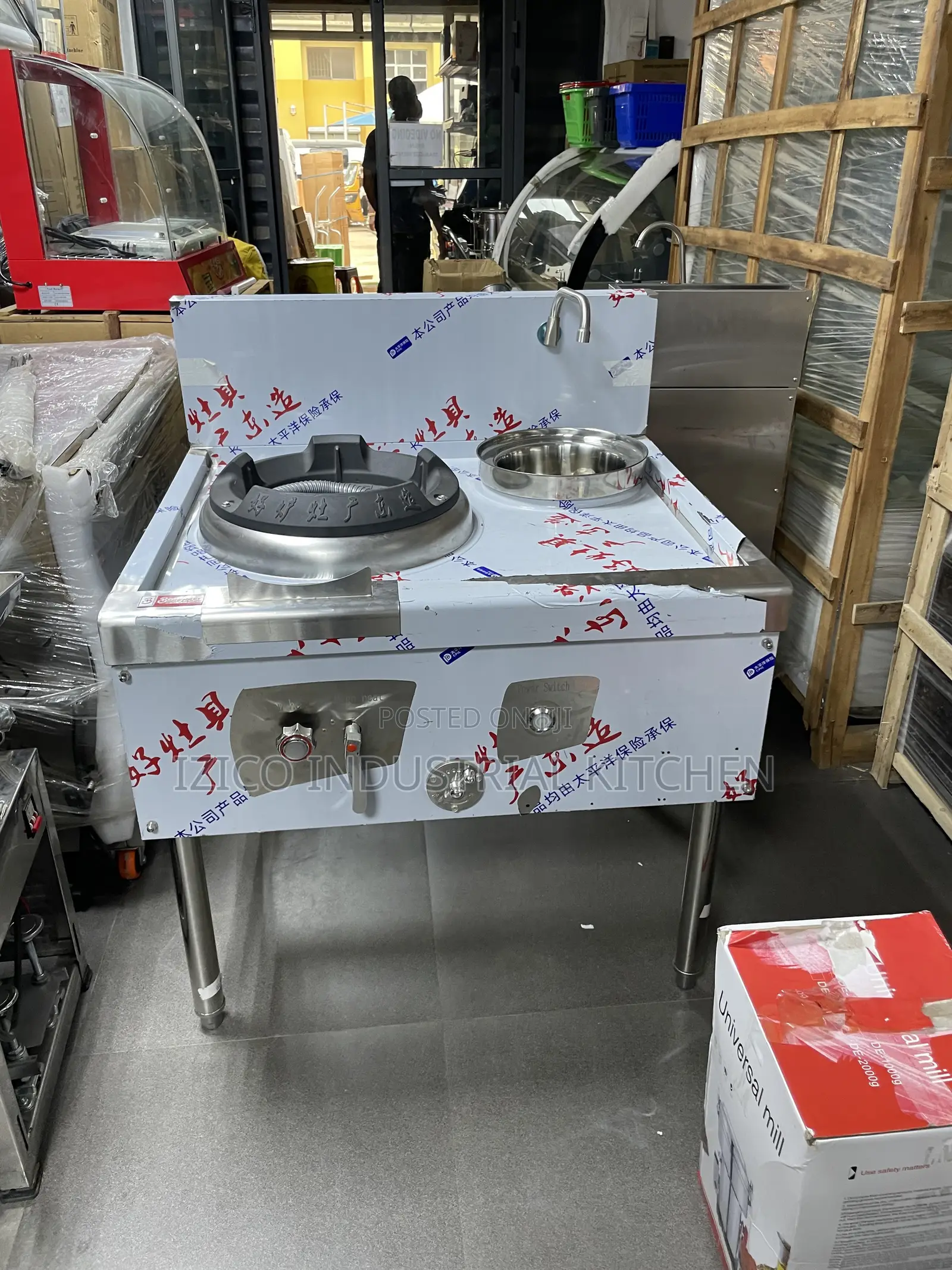 Single Bana Chinese Cooker