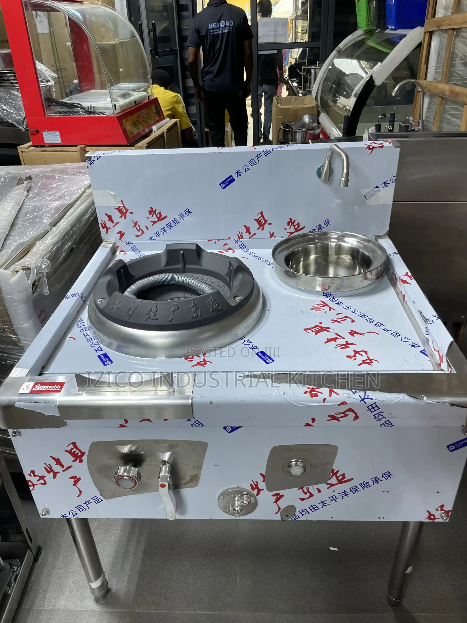 Single Bana Chinese Cooker
