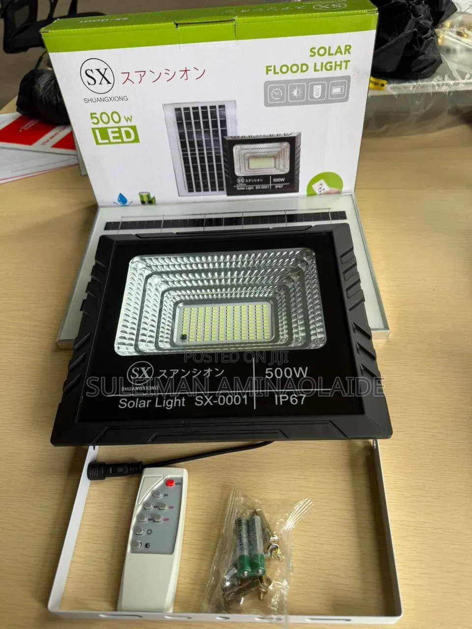 Solar Lights