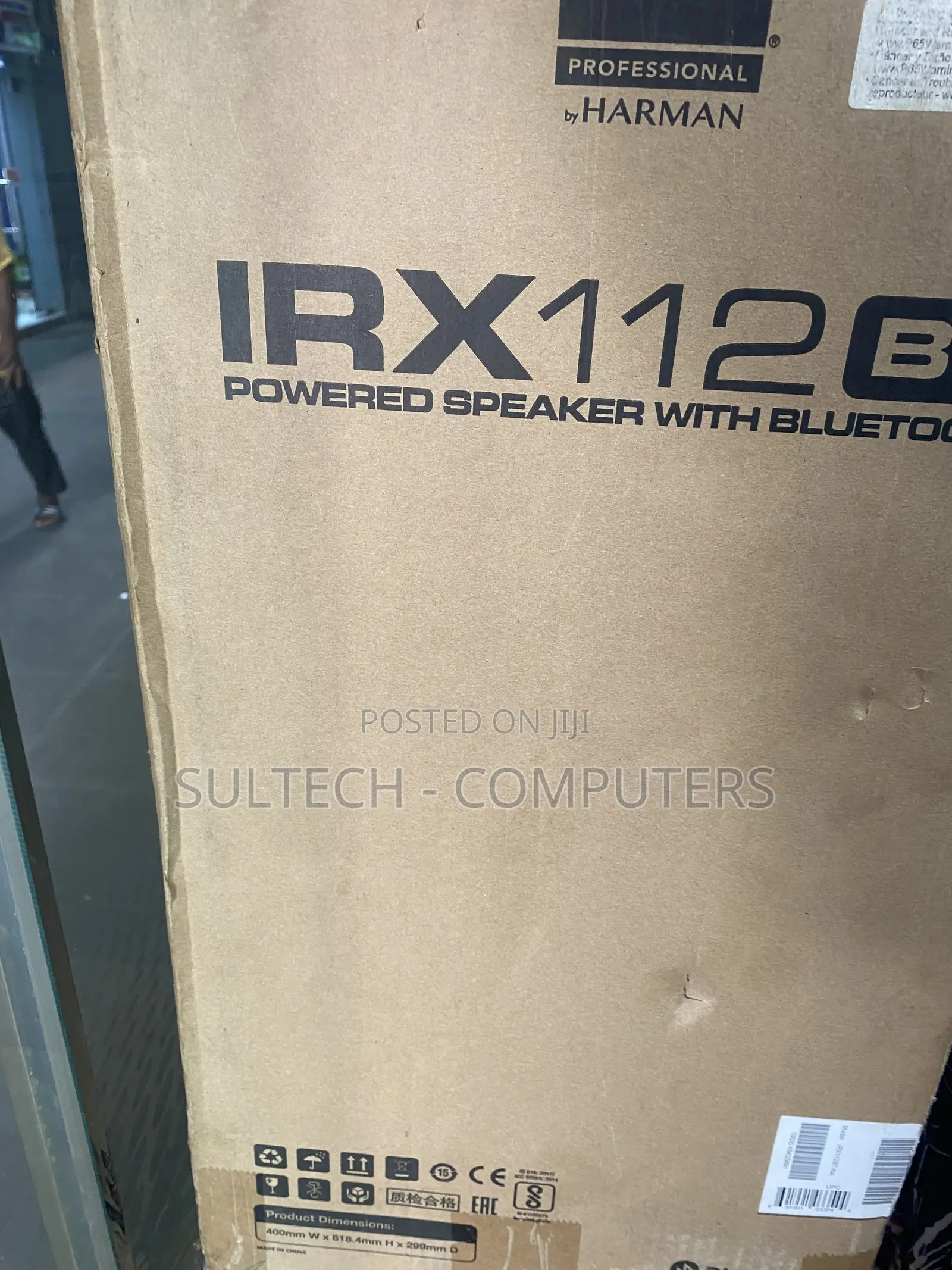 JBL LRX 112 Bluetooth Speaker