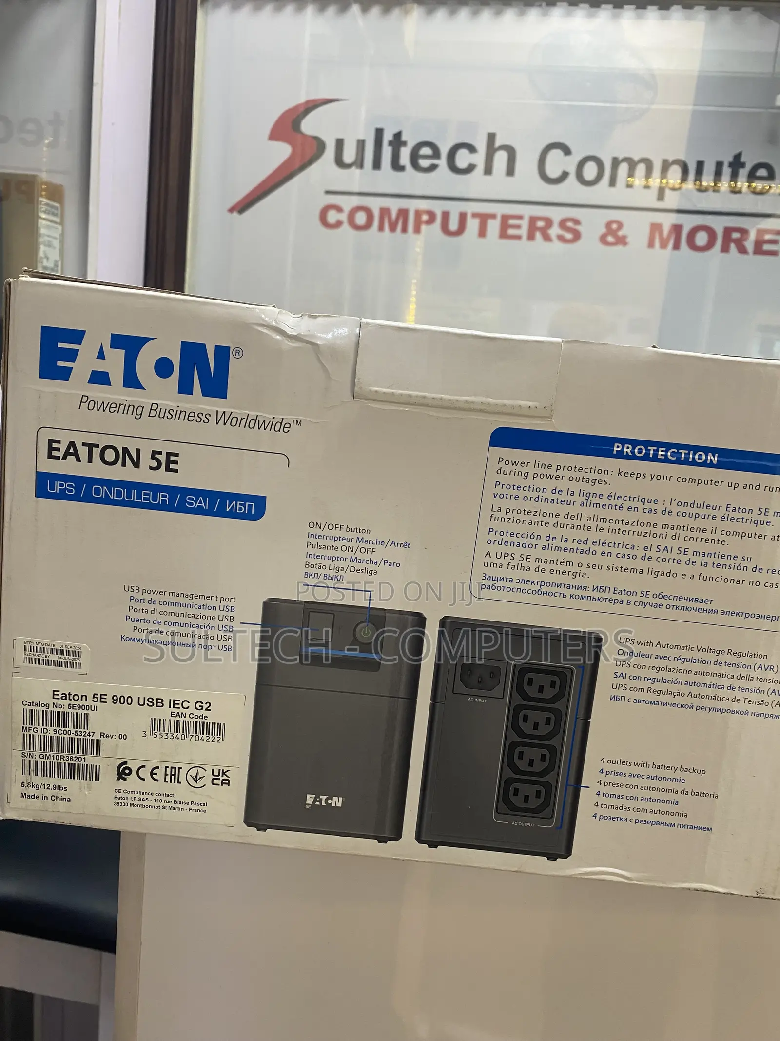 Eaton 5e Ups Powering Business Worldwide