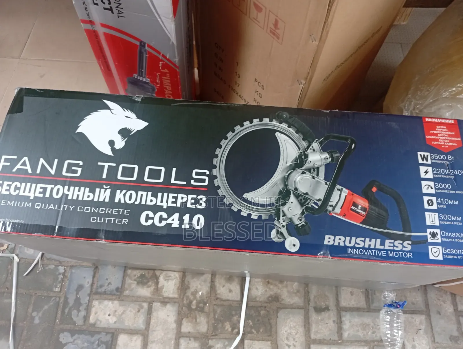 Electric Concrete Saw Cutter 410mm