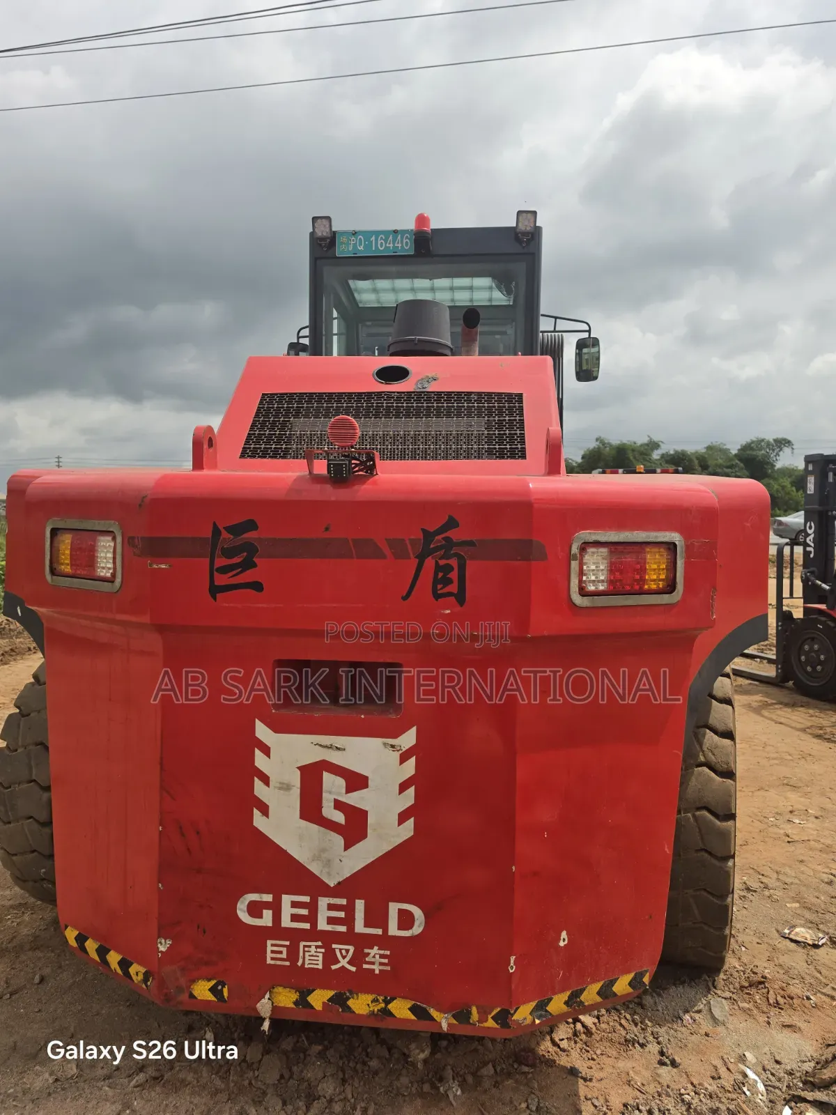 Geeld Semi New Forklift 16tons