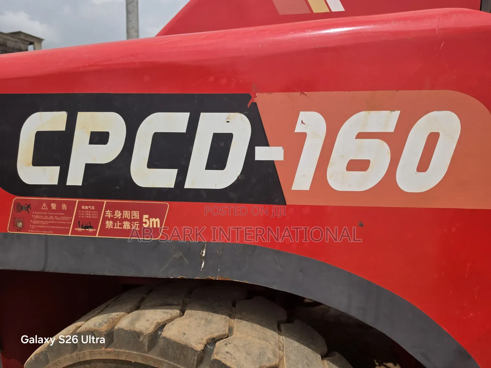 Geeld Semi New Forklift 16tons