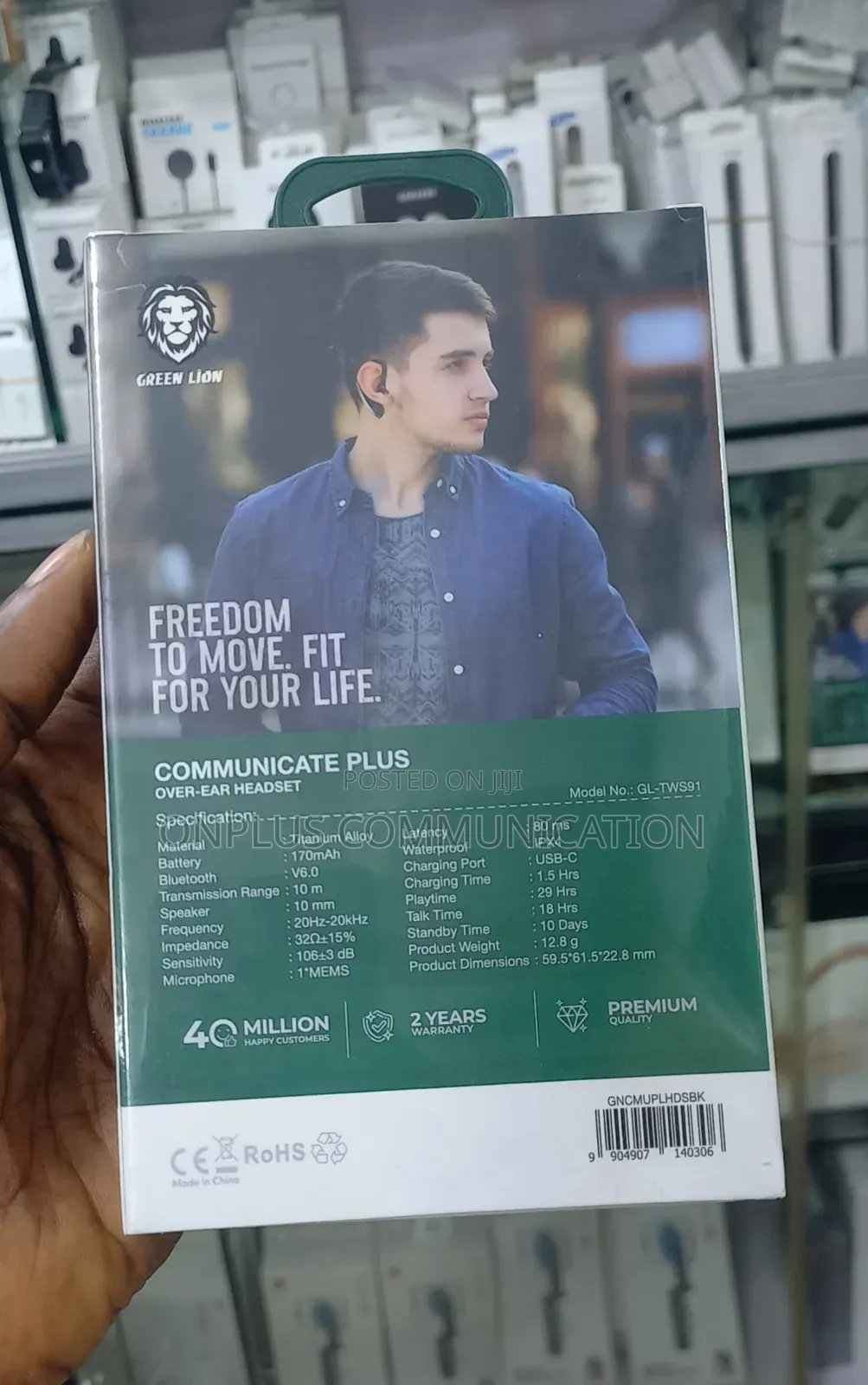 Green Lion Communicate