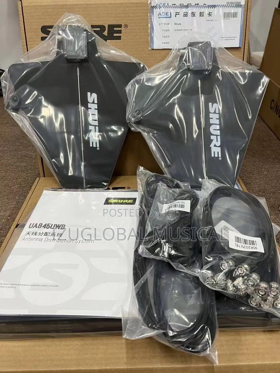 Shure Professional Attenna Ua845uwb for Wireless
