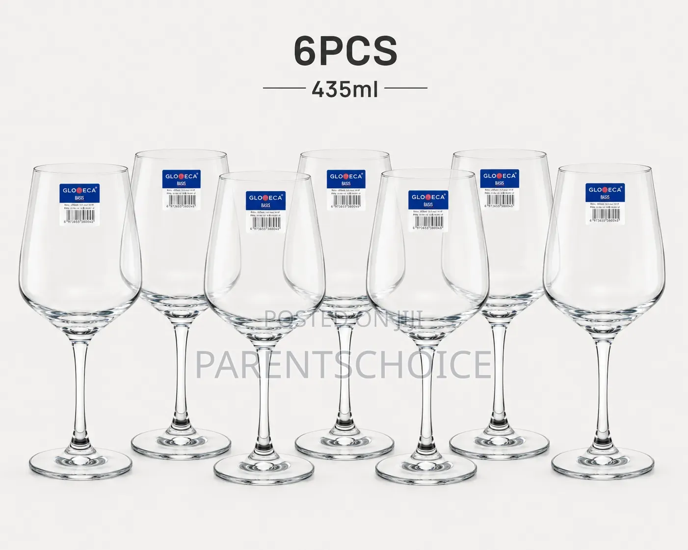 6pcs 435ml Premium Wine Glass Cups