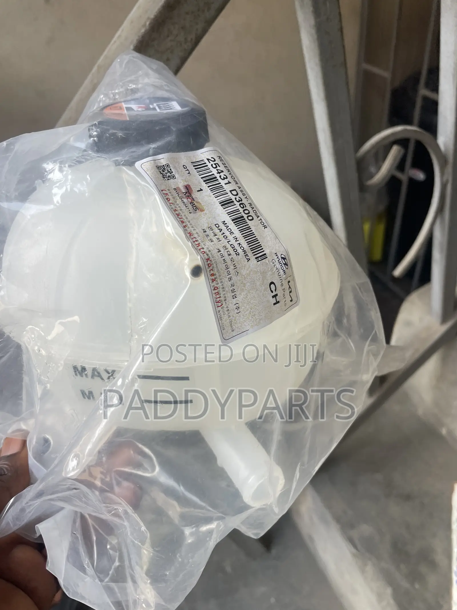 Hyundai Tucson Coolant Reservoir Expansion Tank 2016-2021