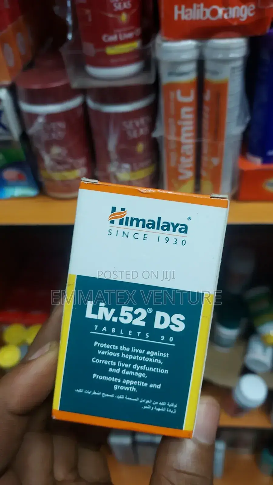 Lv.52 Ds Tablets