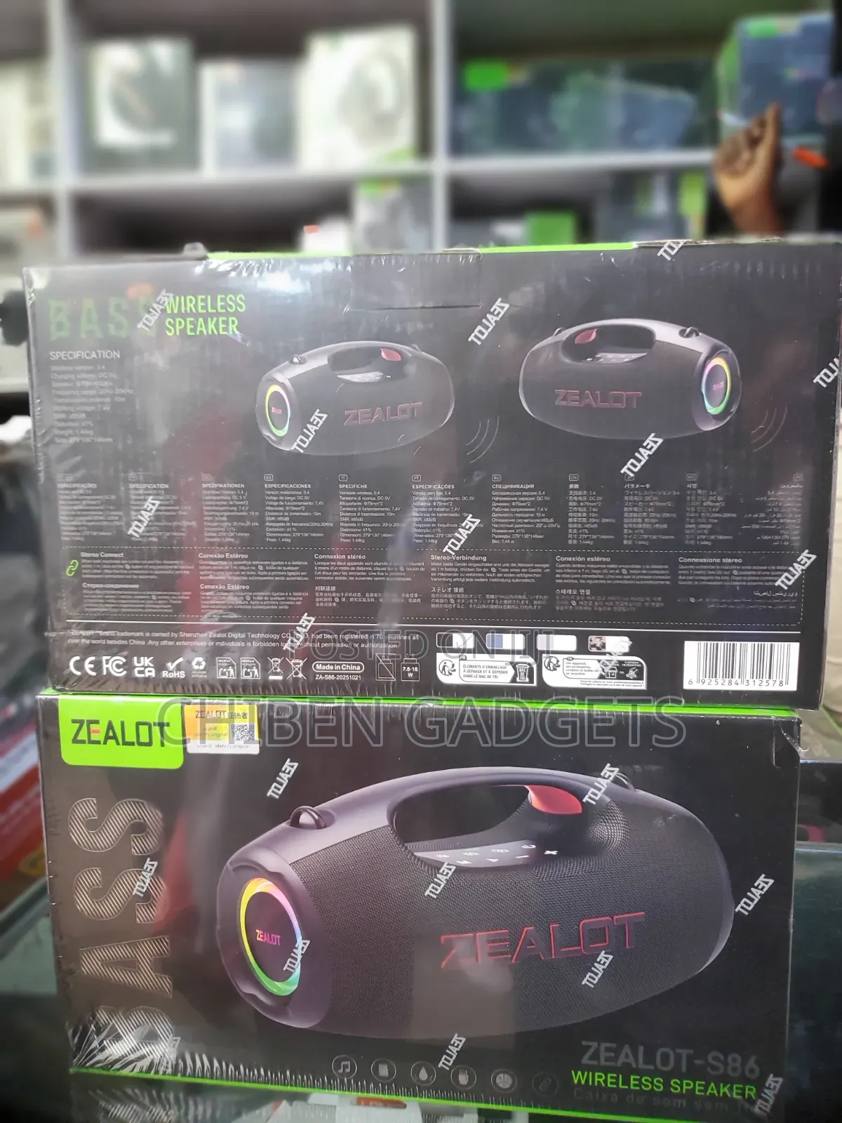 Zealot Speaker S86