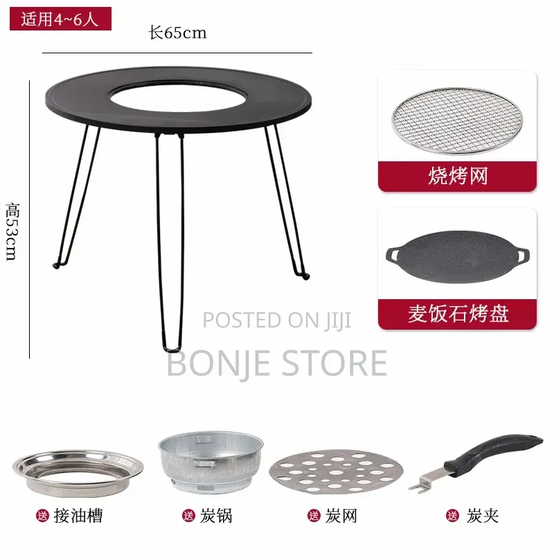 Foldable Barbeque Grill/ Tea Pot Stove