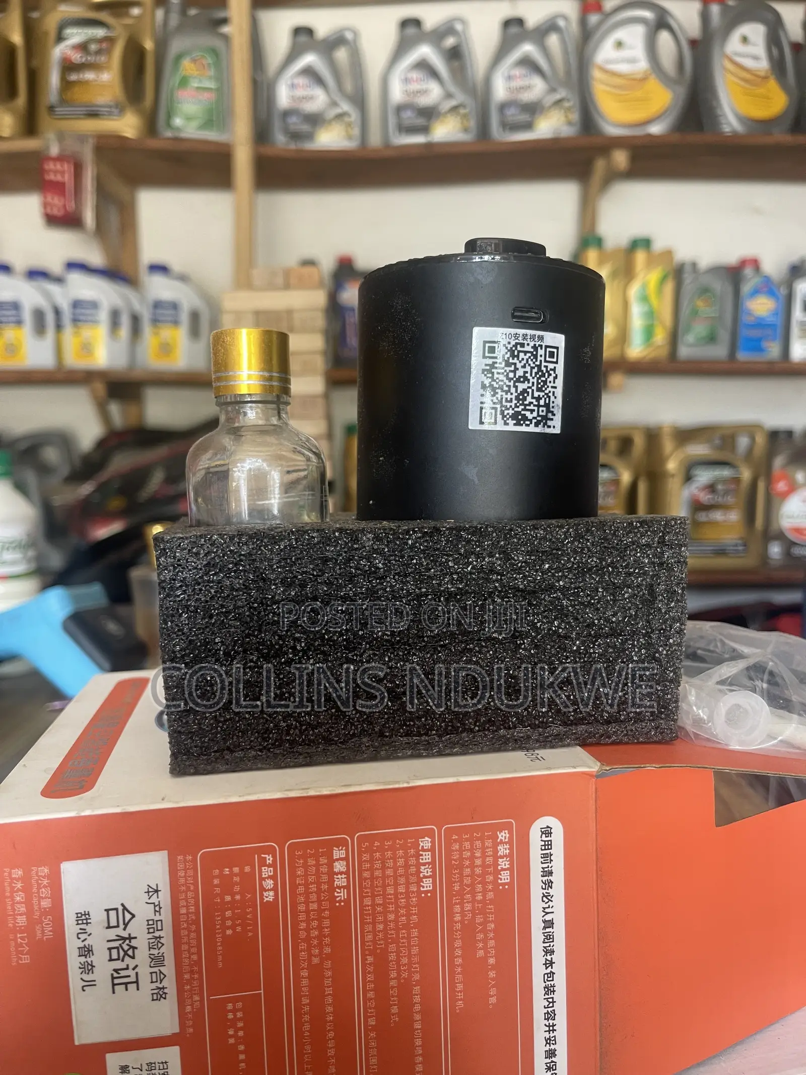 Car Air Freshener Project Perfume Interior