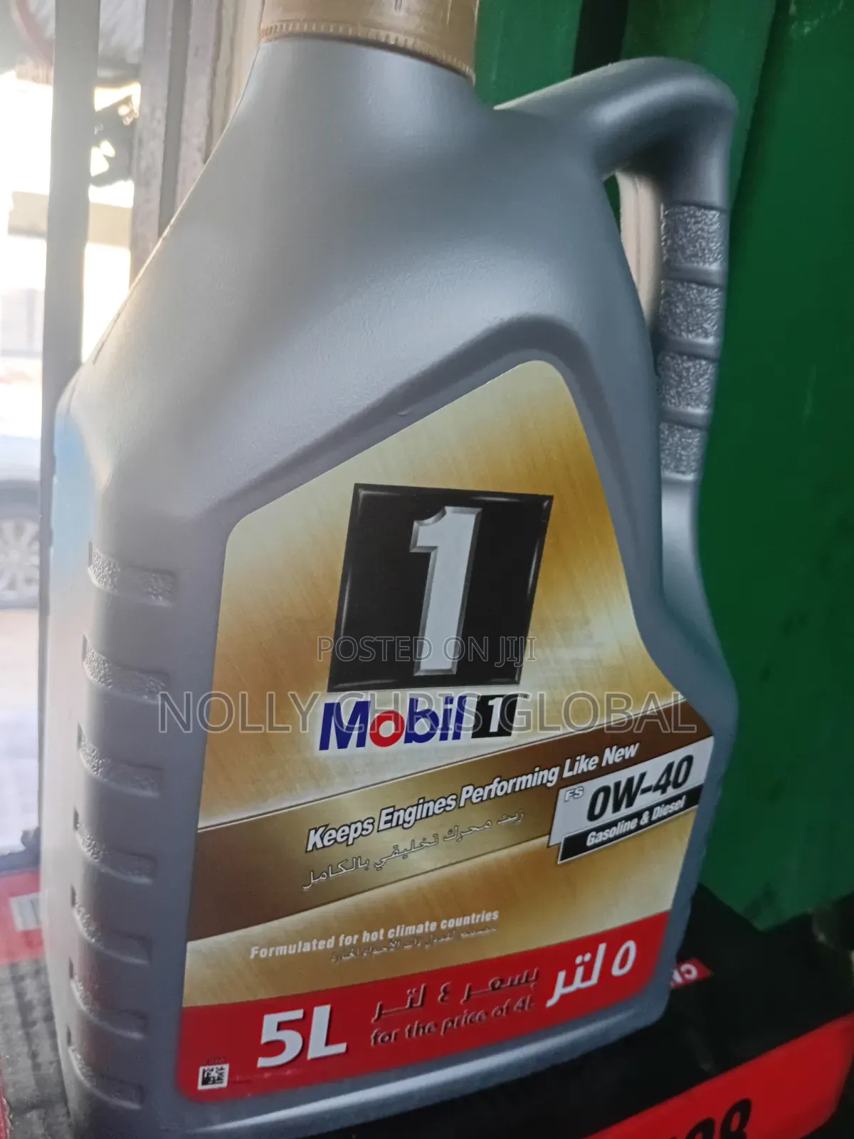 Mobil 1 Gold 0w-40