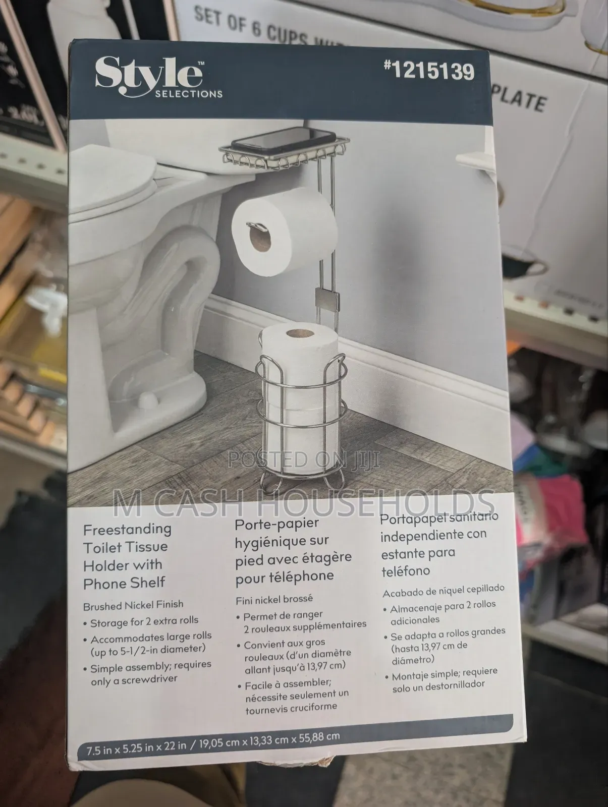 Luxury Freestanding Toilet Tissue Holder