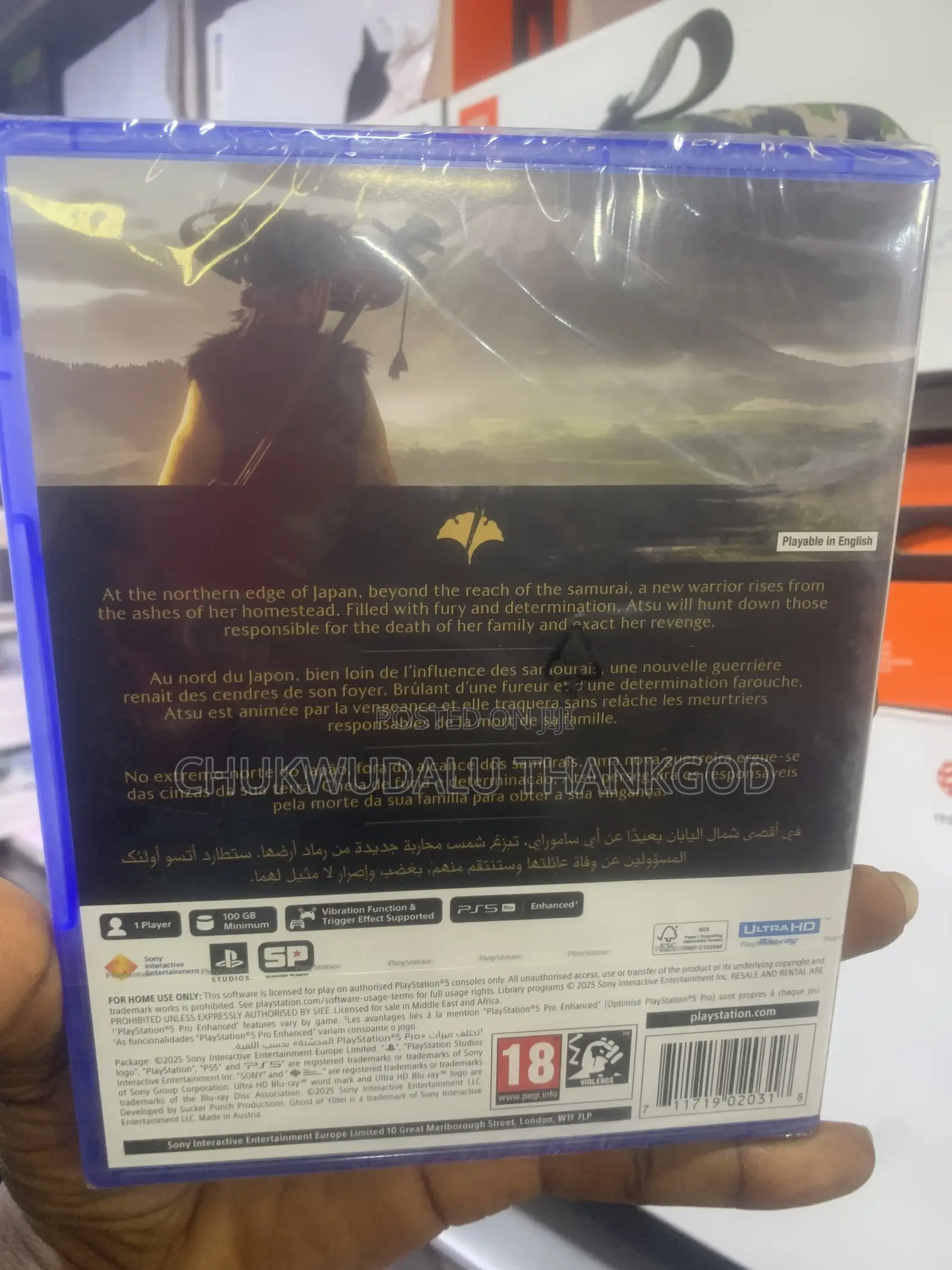 Sp Playstation 5 Ghost Yotei