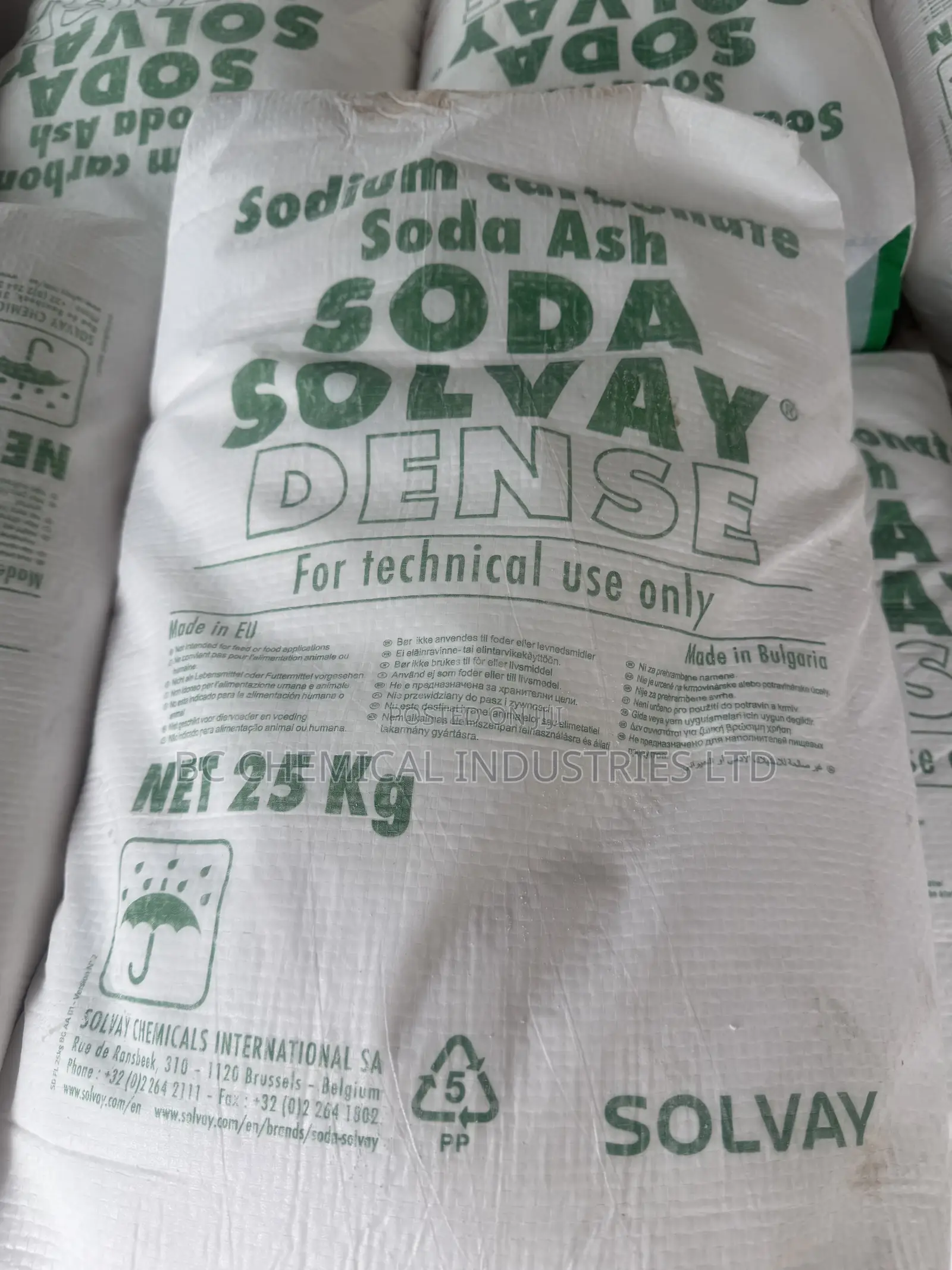 Soda Ash Dense ,Solvay