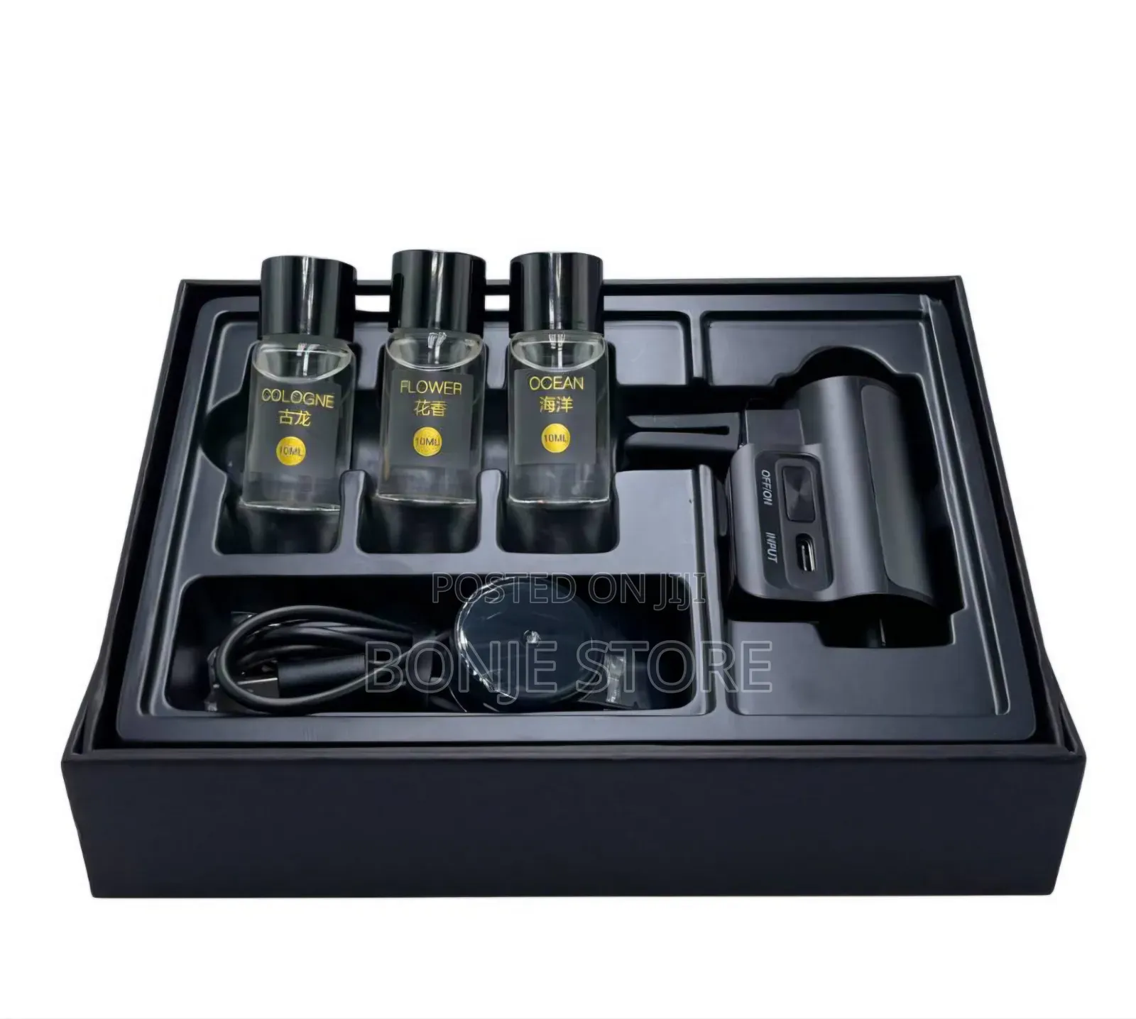 Rechargeable Car Humidifier (With 3 Oils)