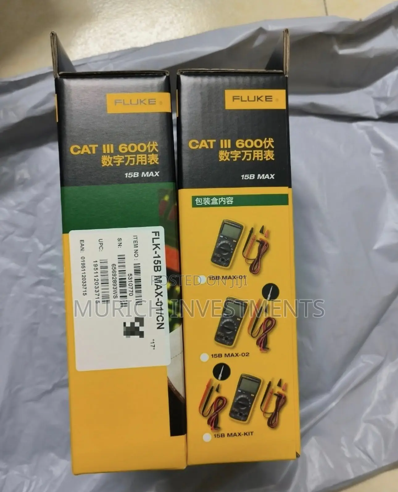 Fluke 15b Max Digital Multimeter – Cat Iii 600v